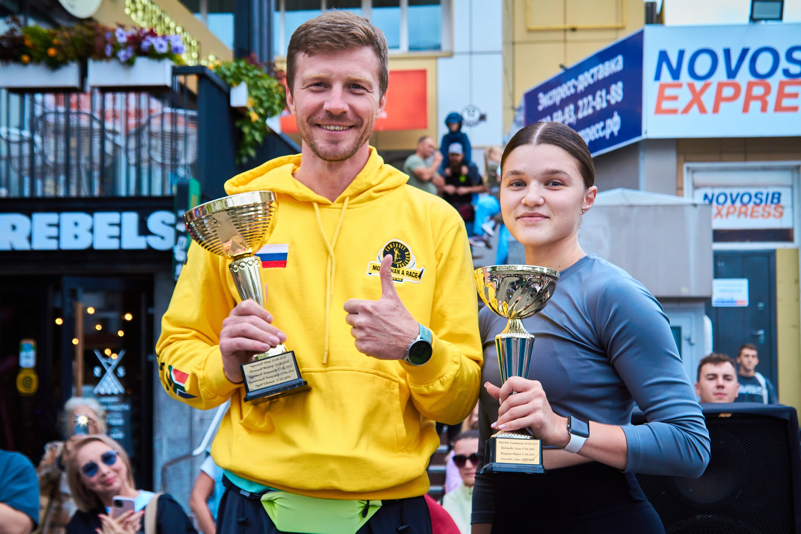Пивной забег. Фотограф Мероприятий Новосибирск