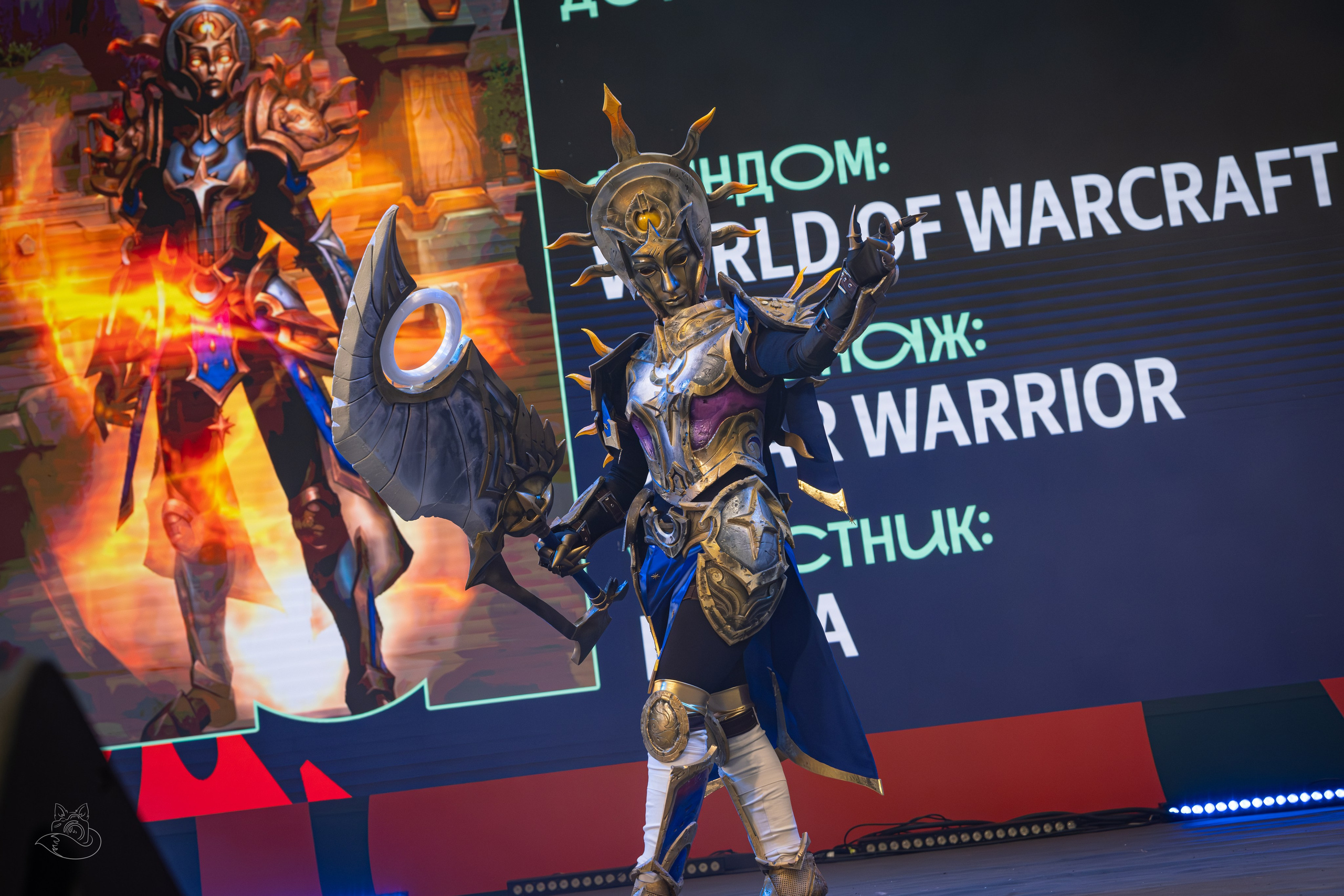 Comic Con Игромир 2025 | Конкурс | Воскресенье. Косплей фотограф