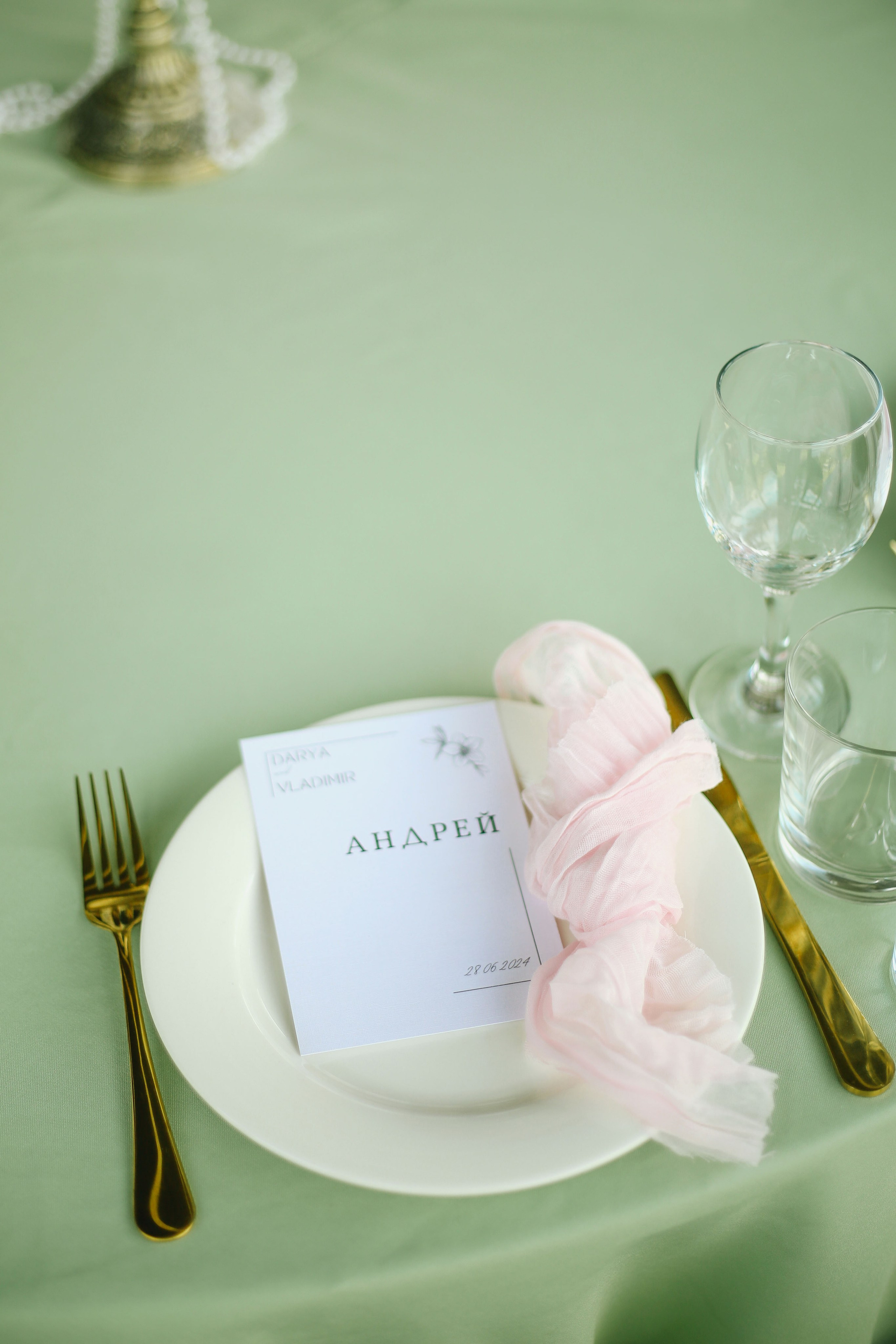 Даша и Вова. Огранизация свадьбы в Крыму