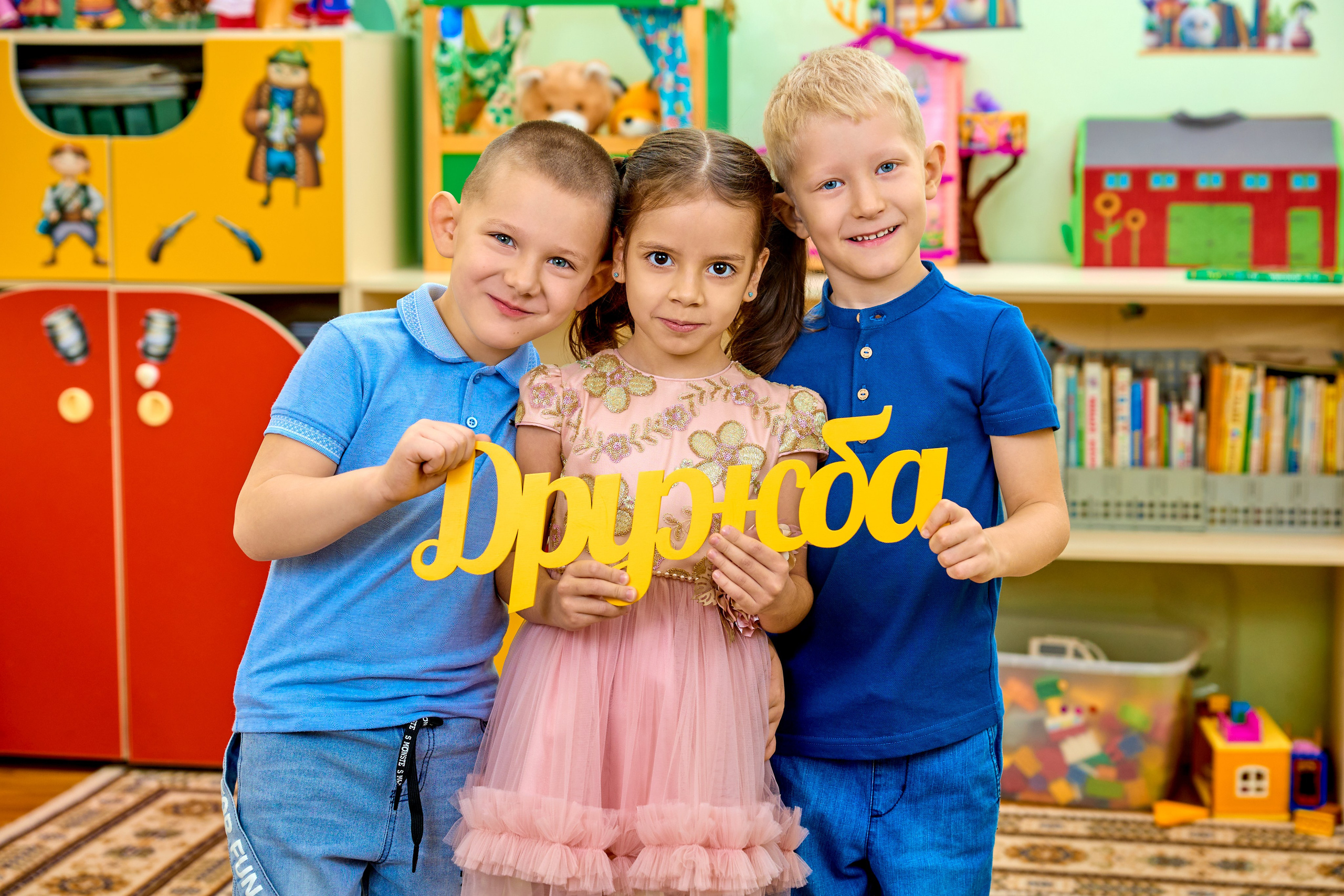 Фотосъёмка выпускников  в детском саду. Выпускные альбомы в Москве фотограф Алина Пащук