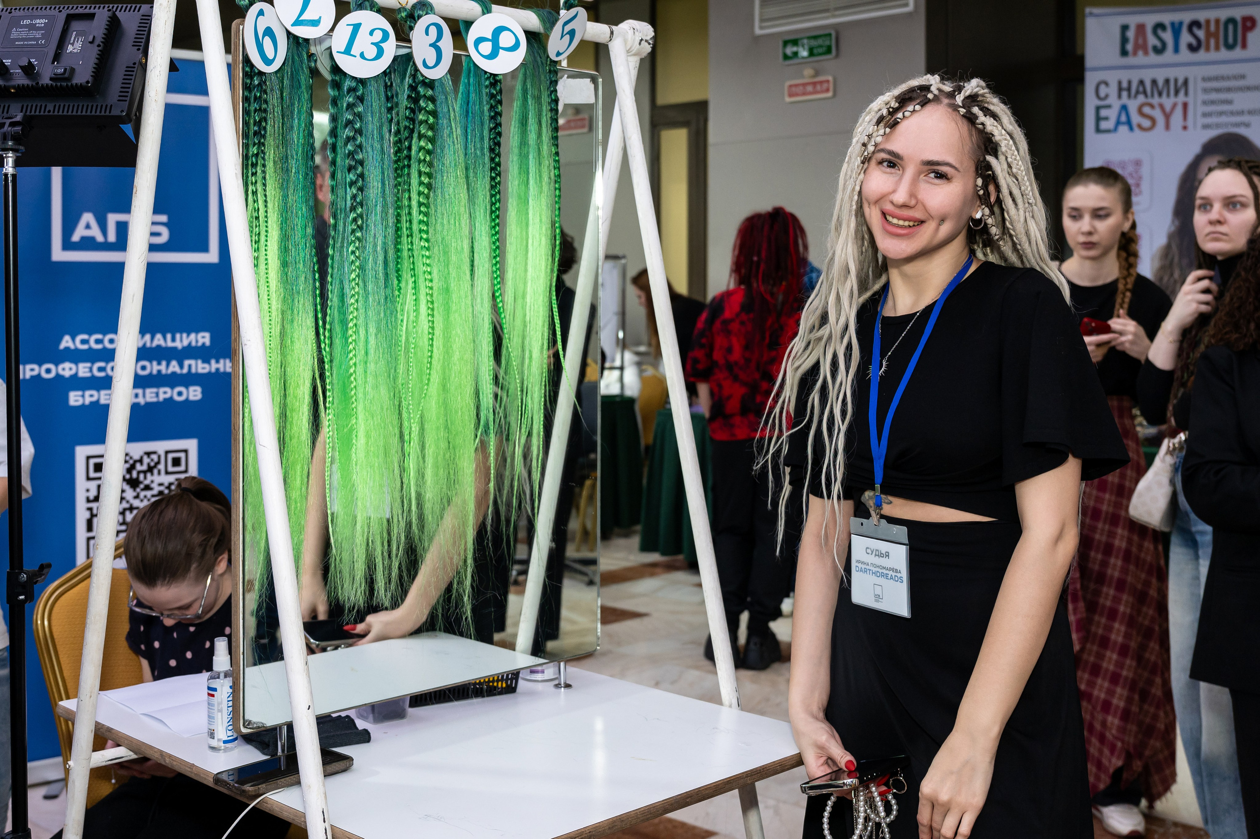 Турнир по брейдингу)