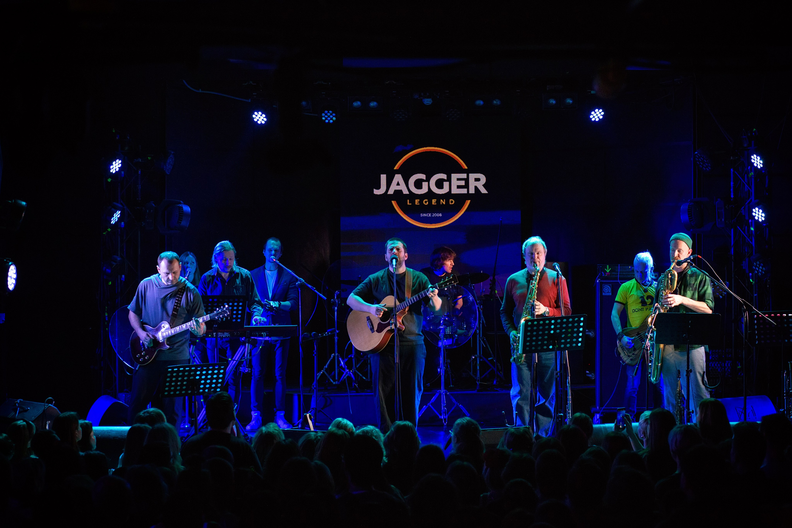 Фотосъемка концерта Пётр Налич Jagger СПБ. Портретные фотосессии, контент-съемки, репортаж