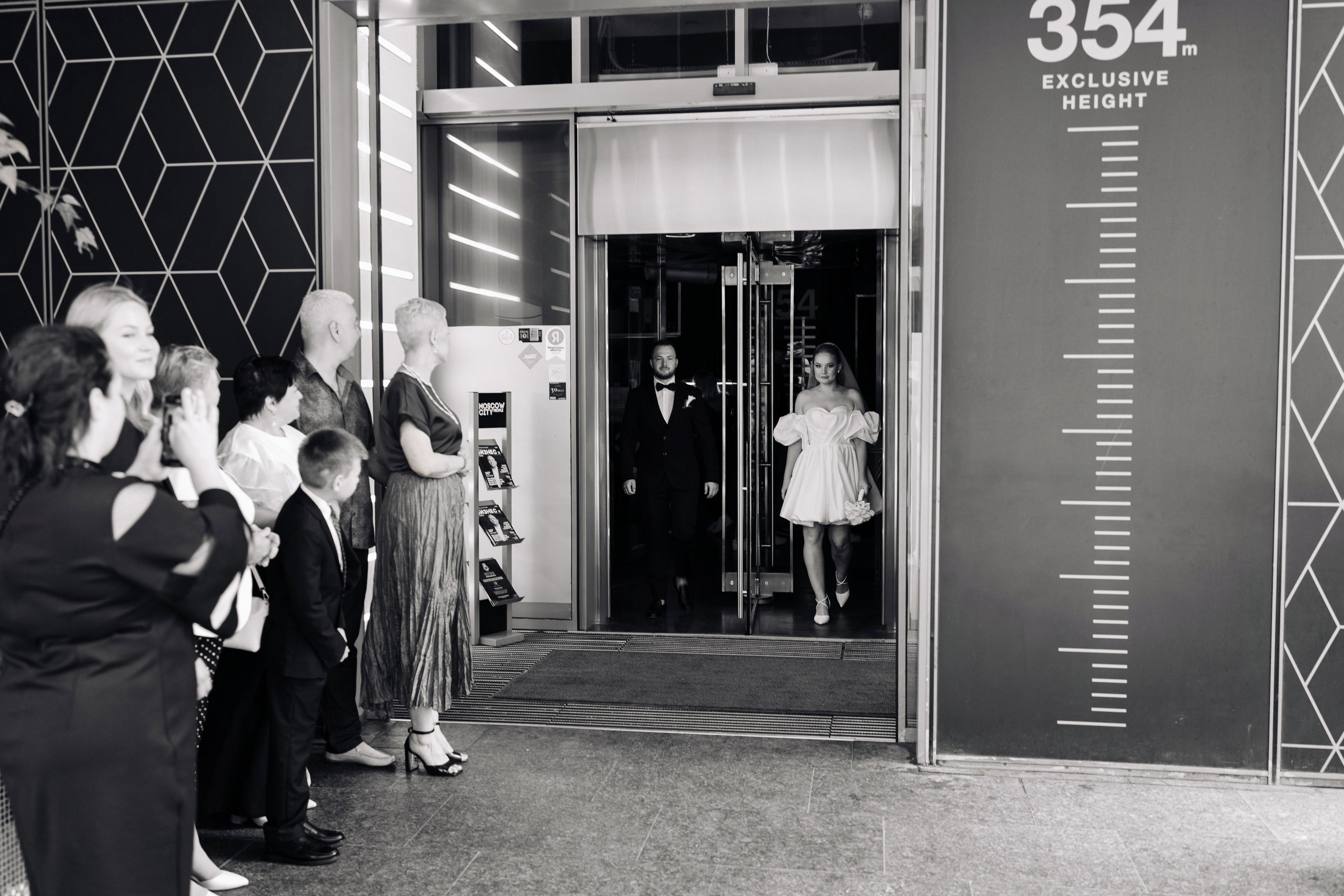 Любовь на высоте