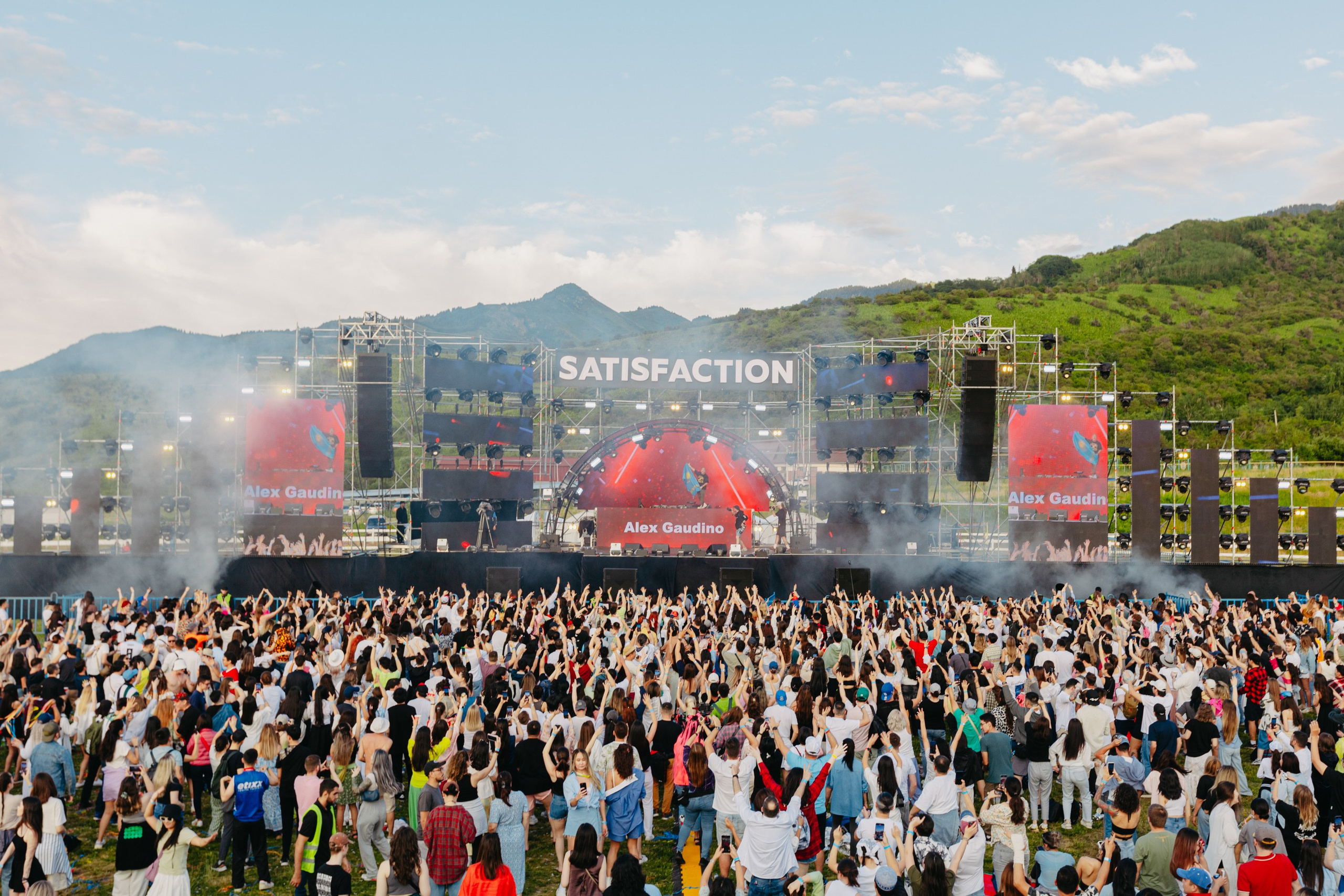 SATISFATION ALMATY 2024. ГЛАВНАЯ