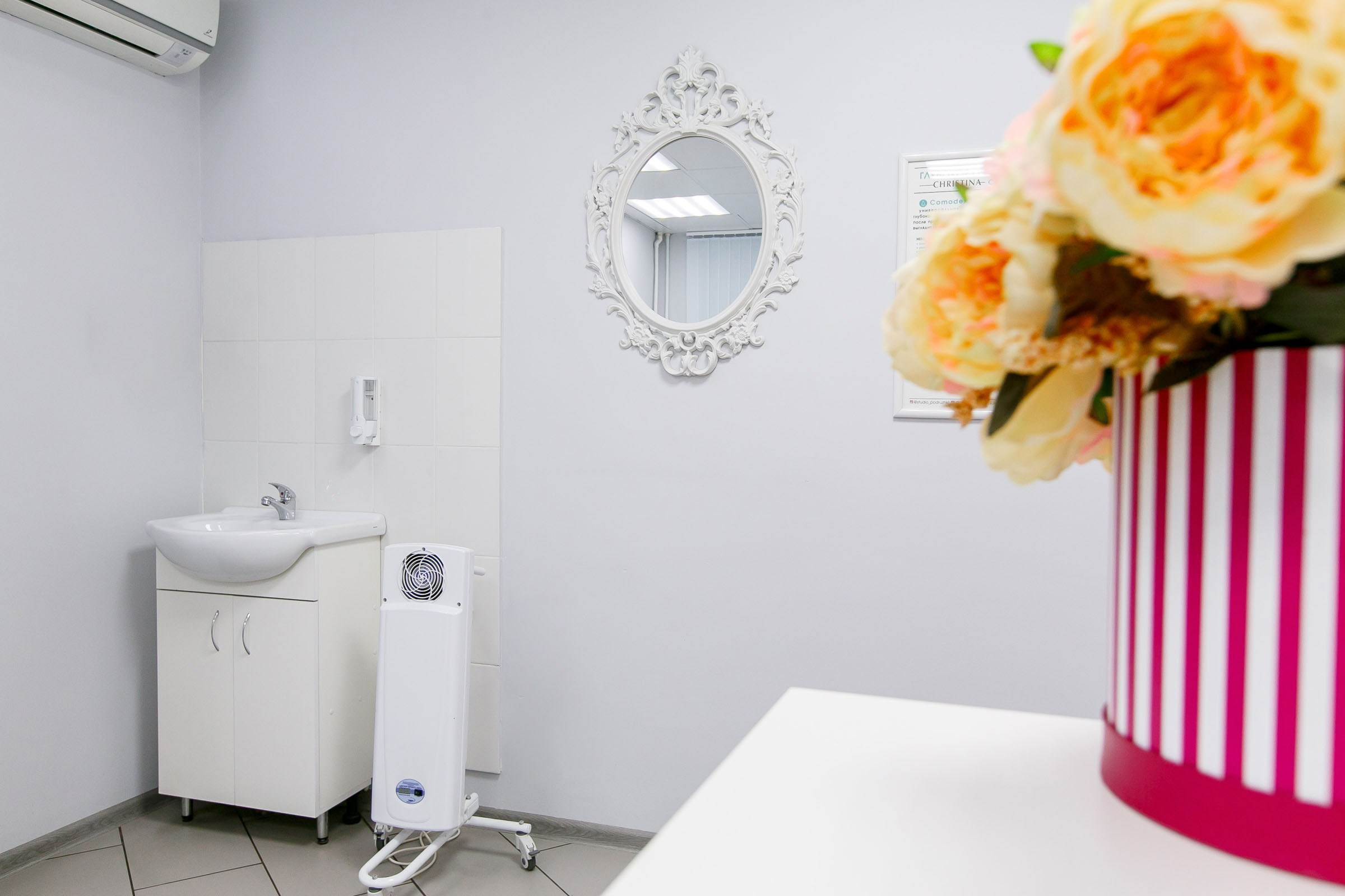 Студия лазерной эпиляции «Подружки». Свадебный и портретный фотограф в Липецке Станислав Истомин