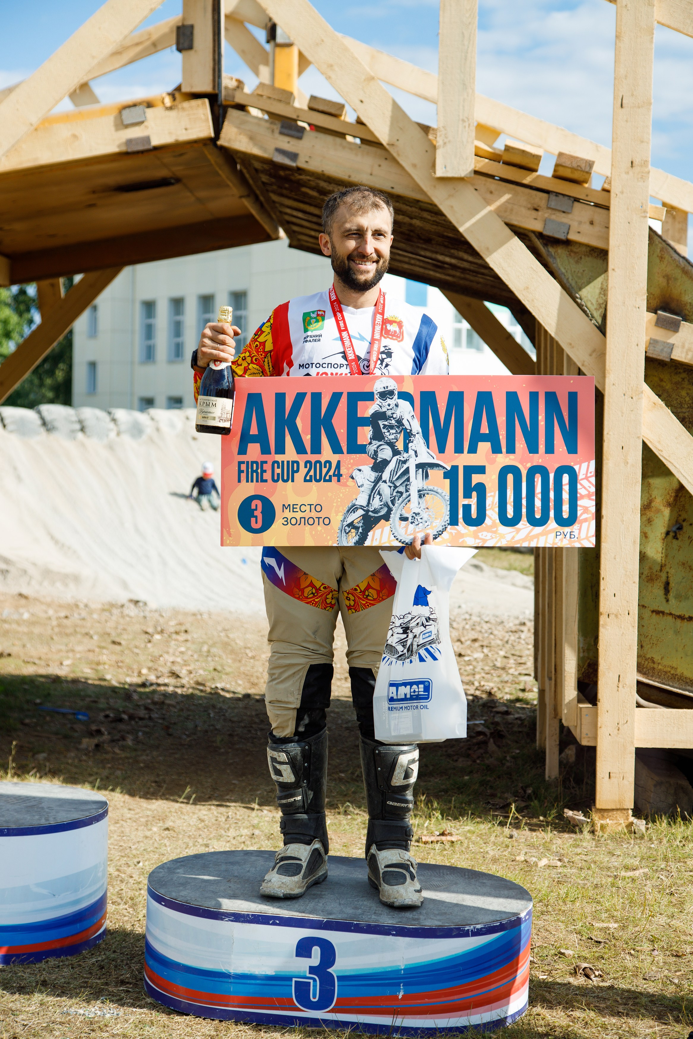 Akkermann FIRE CUP эндуро-кросс 2024. Фотограф Дмитрий Молчанов | Фотограф Пермь | Фотограф