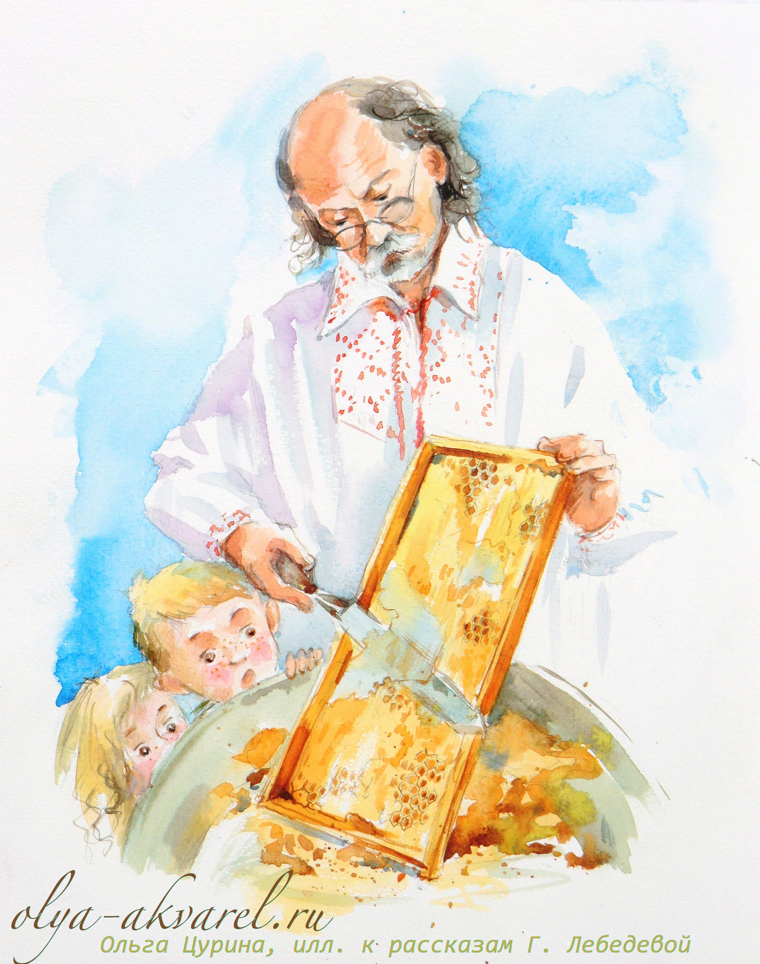 Рисунки к книге "Мой дракон" ольги цуриной