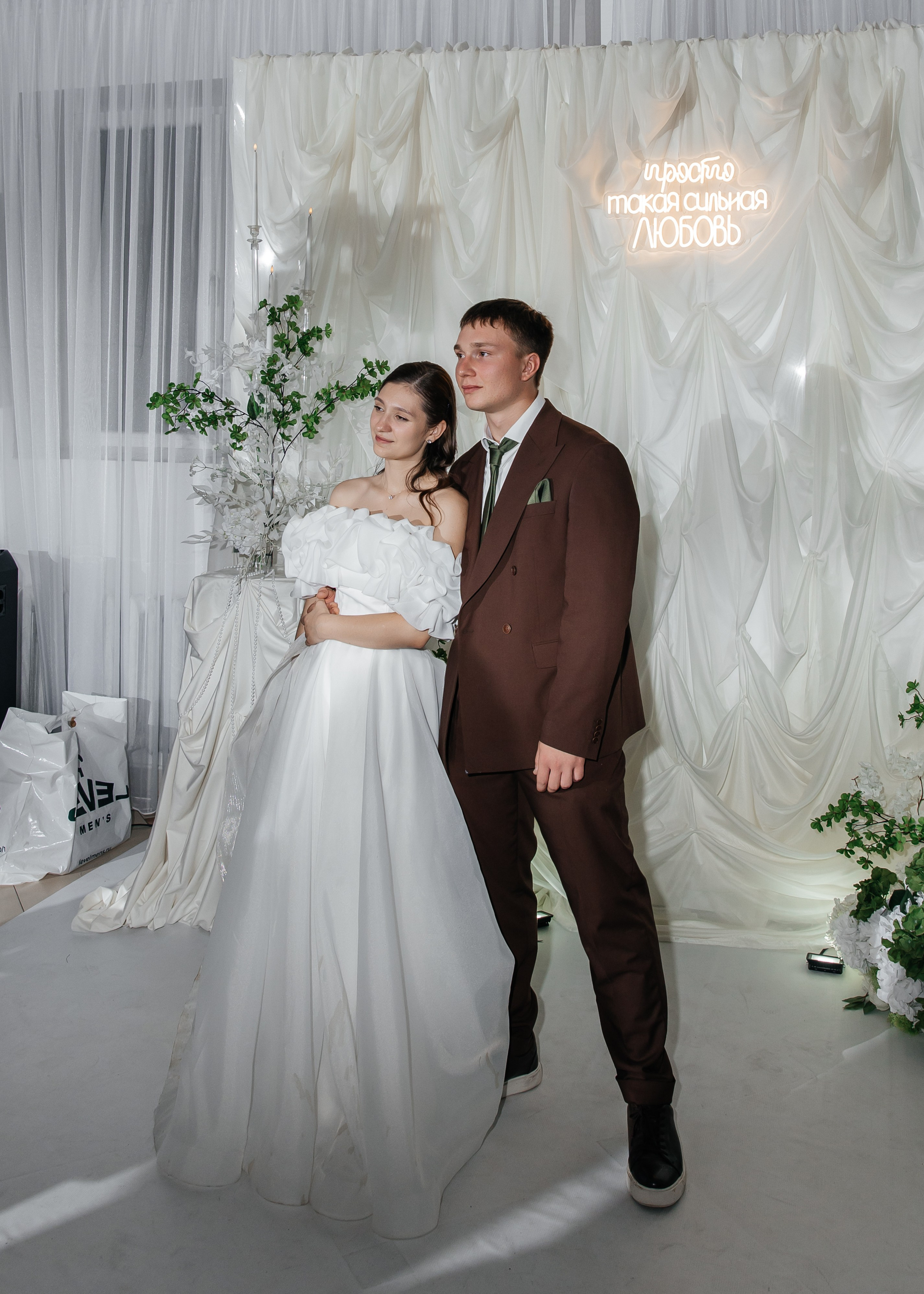 Дмитрий и Анна. Свадебный фотограф г. Кропоткин
