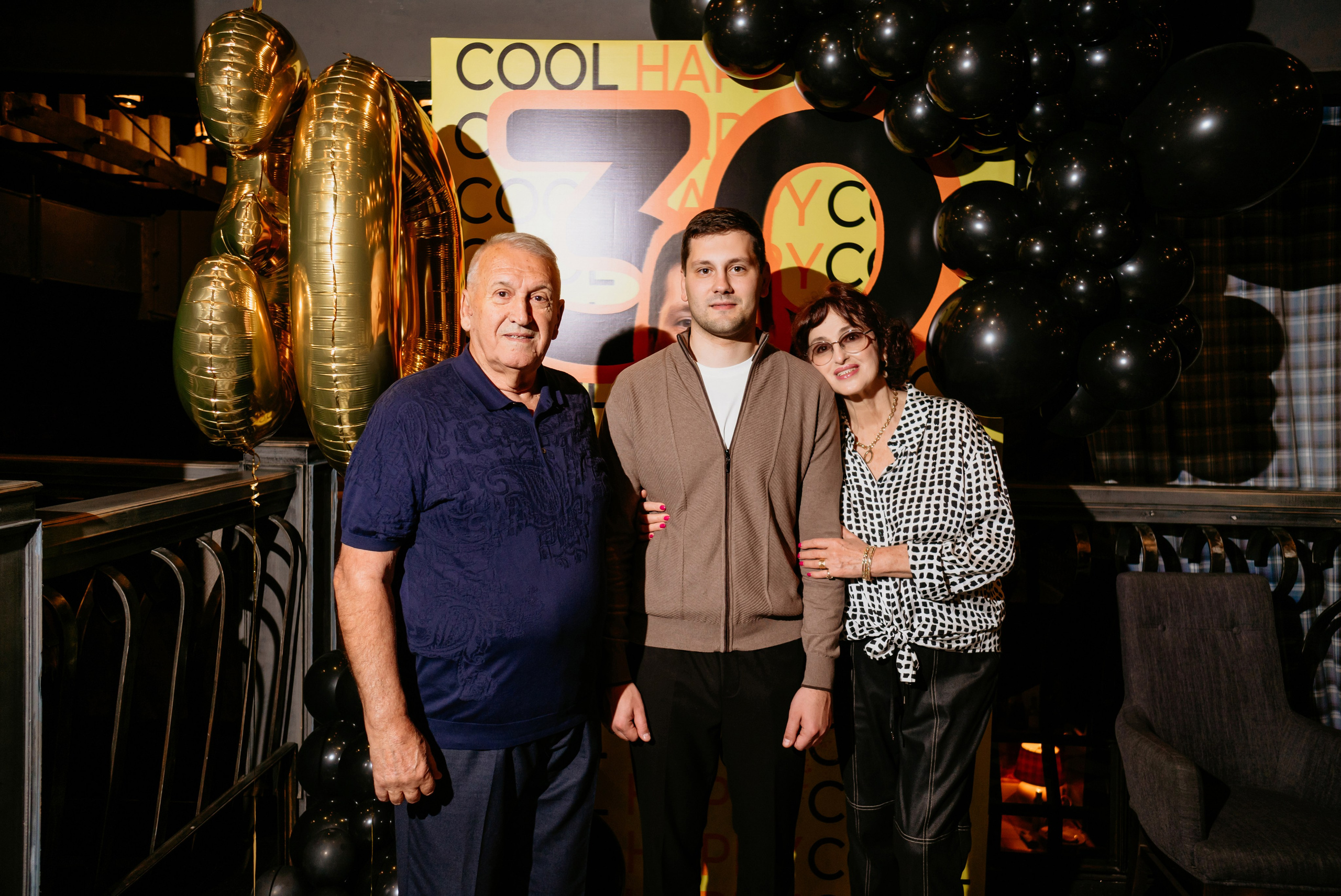 Антону 30 лет / Schneider. Фотограф мероприятий в Ростове-на-Дону Есманская Елена