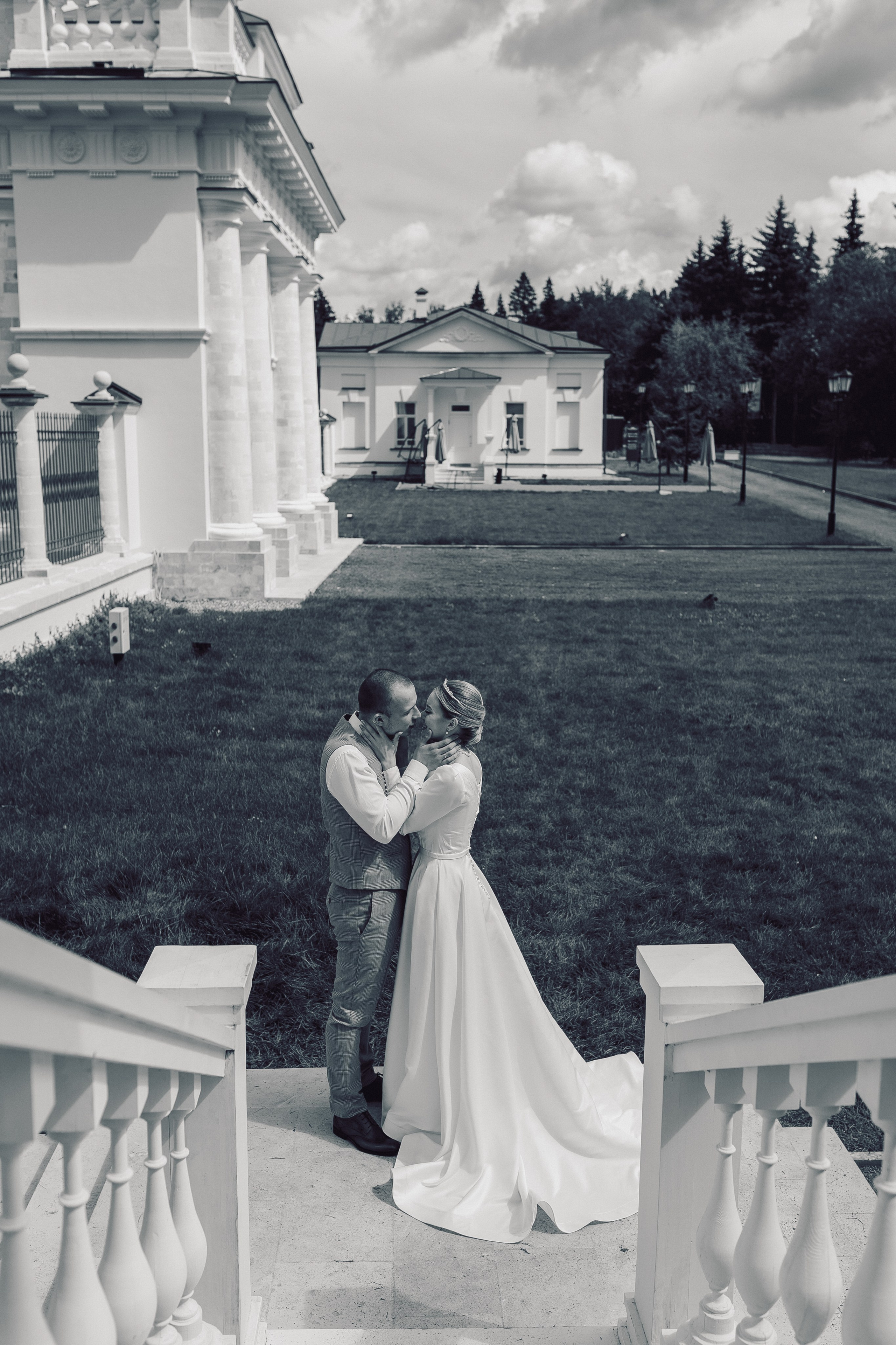 Алексей и Александра