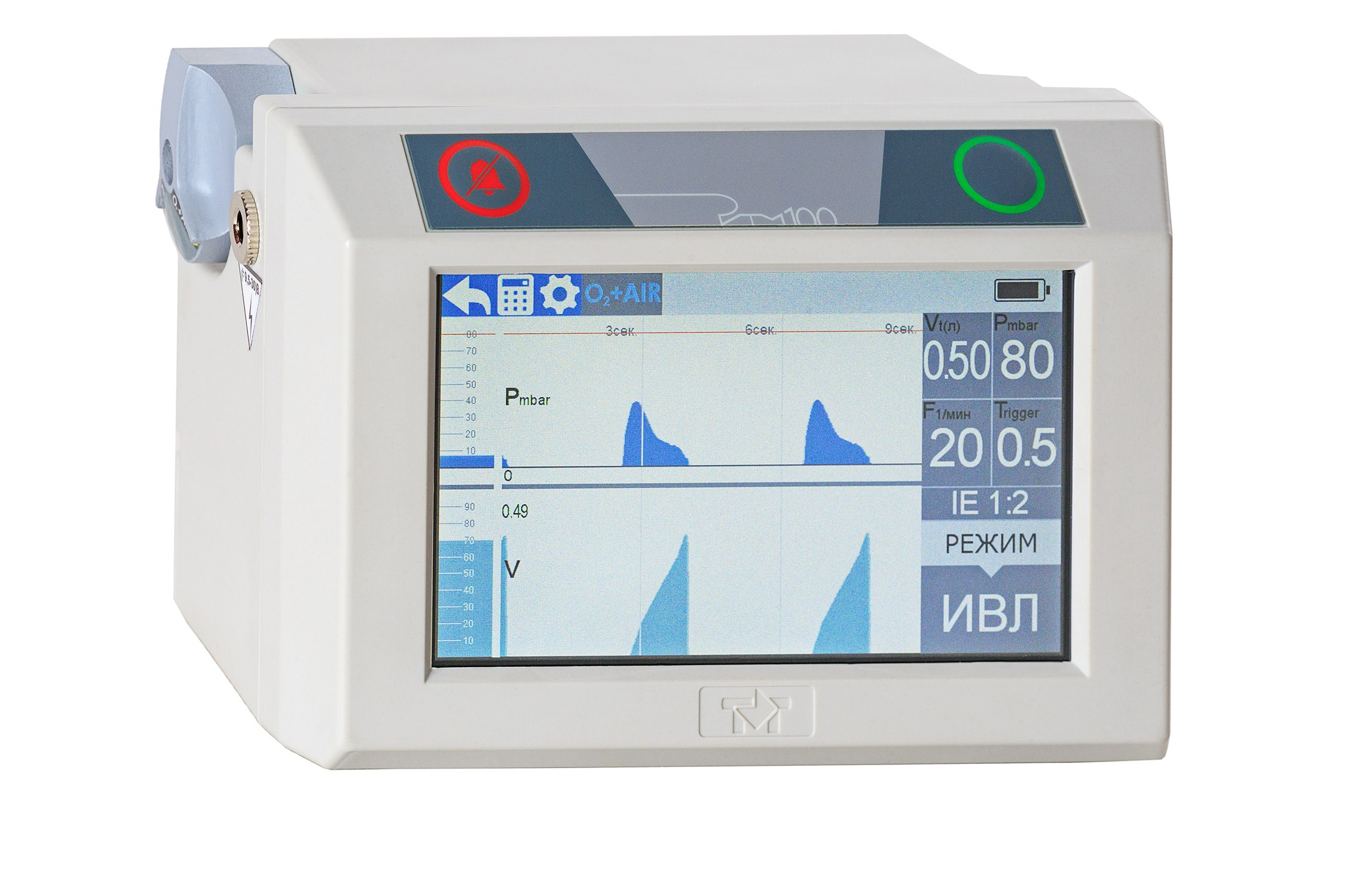 Студийная фотосессия для каталога в Санкт-Петербурге. Фото для сайта. Предметный фотограф Сергей Пушкин. Фото медицинского оборудования. Фотосъёмка на производстве. Фото на белом фоне. Фотограф для обтравок. Фотосъёмка для маркетплейс. Рекламная съемка СПб.