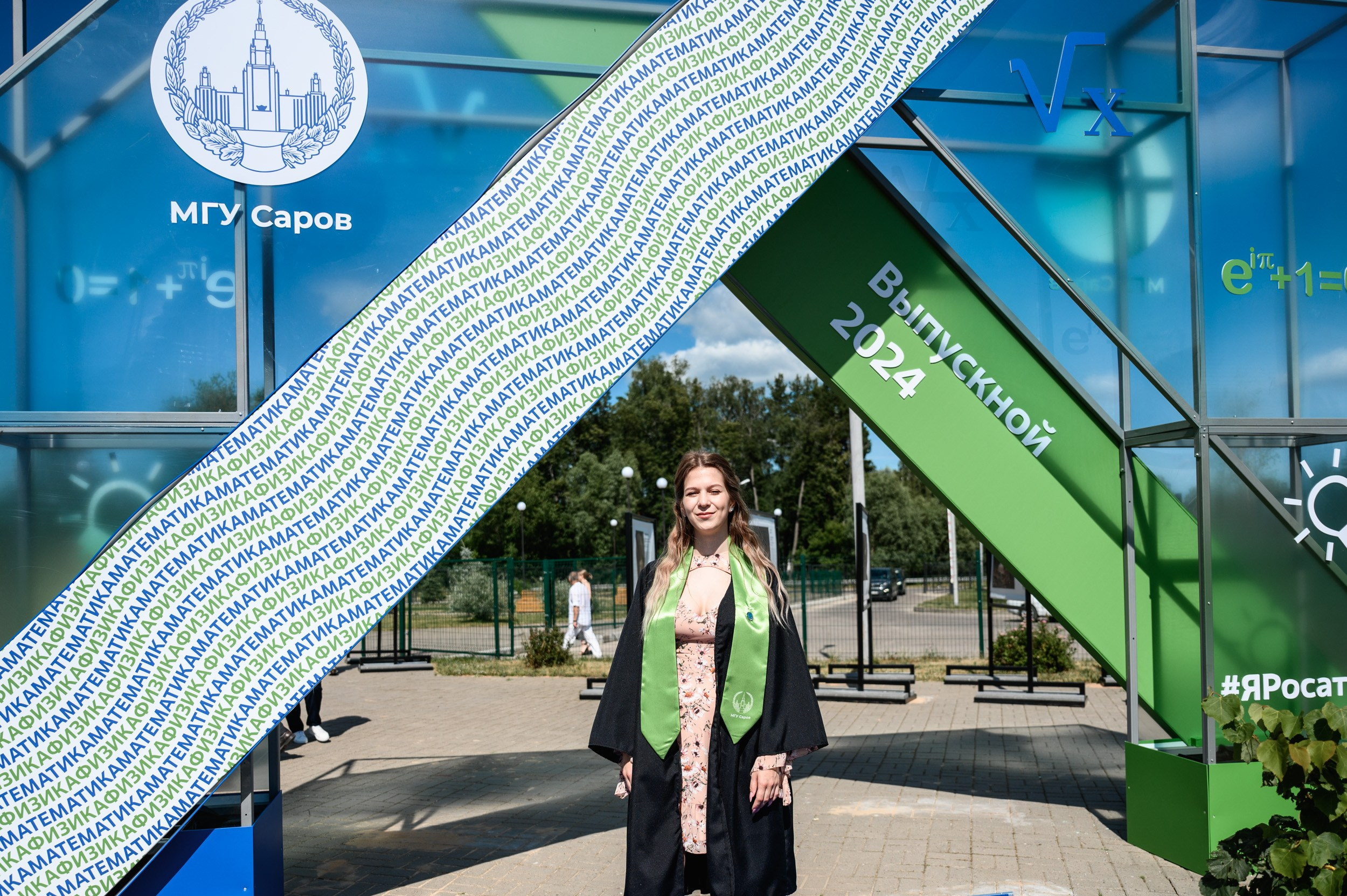 Выпускной МГУ. Фотограф Захваткин Роман