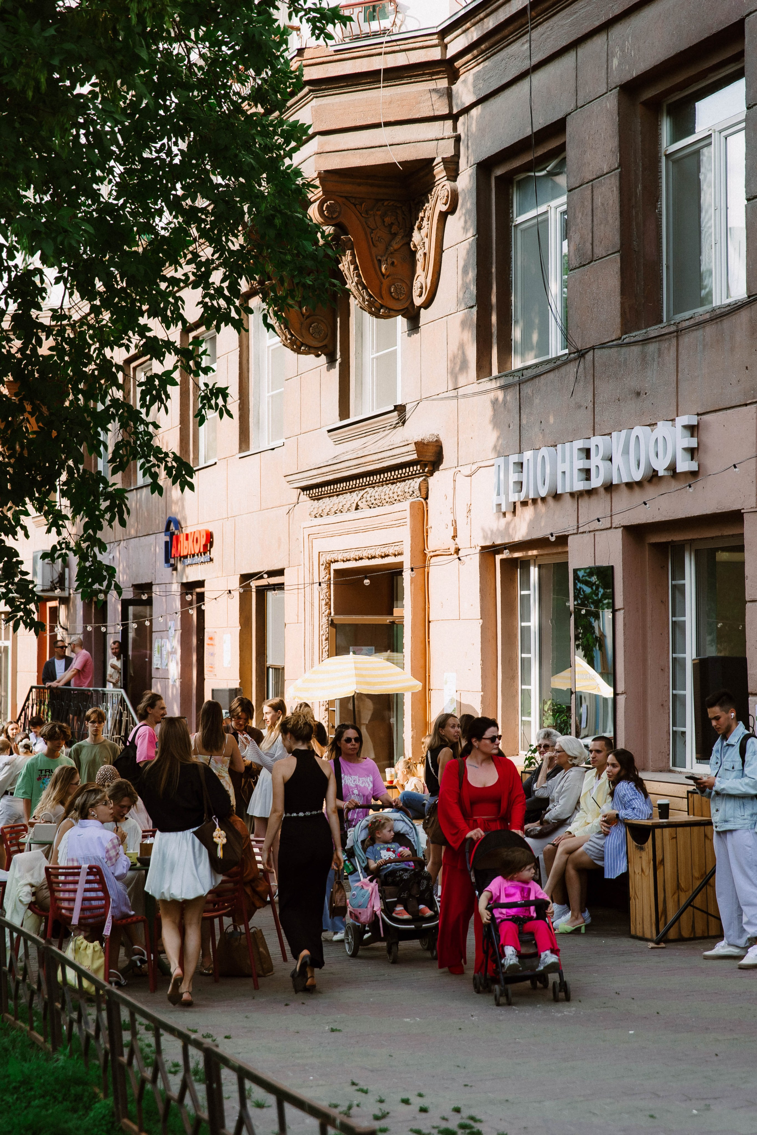 Лето на Советской