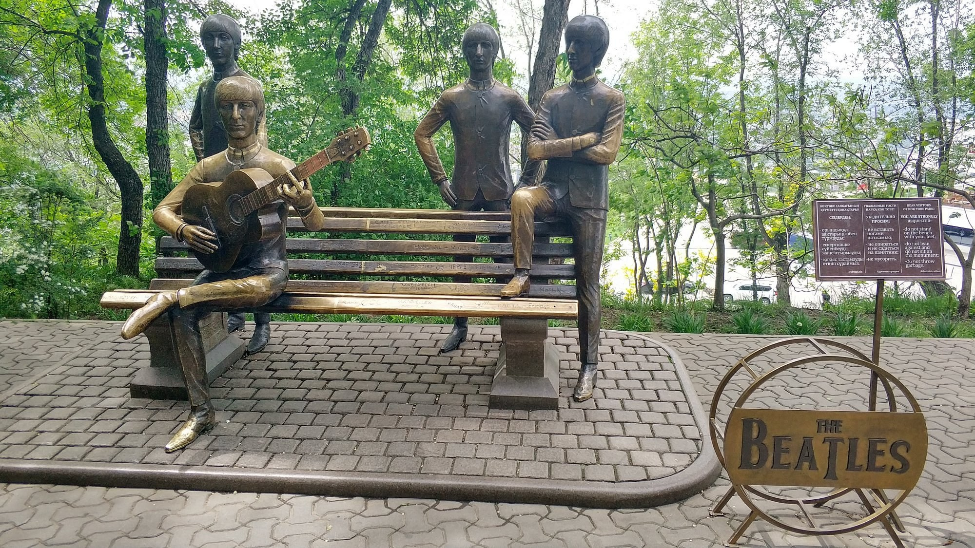 Кок-Тобе в Алматы — парк, канатная дорога и панорама города