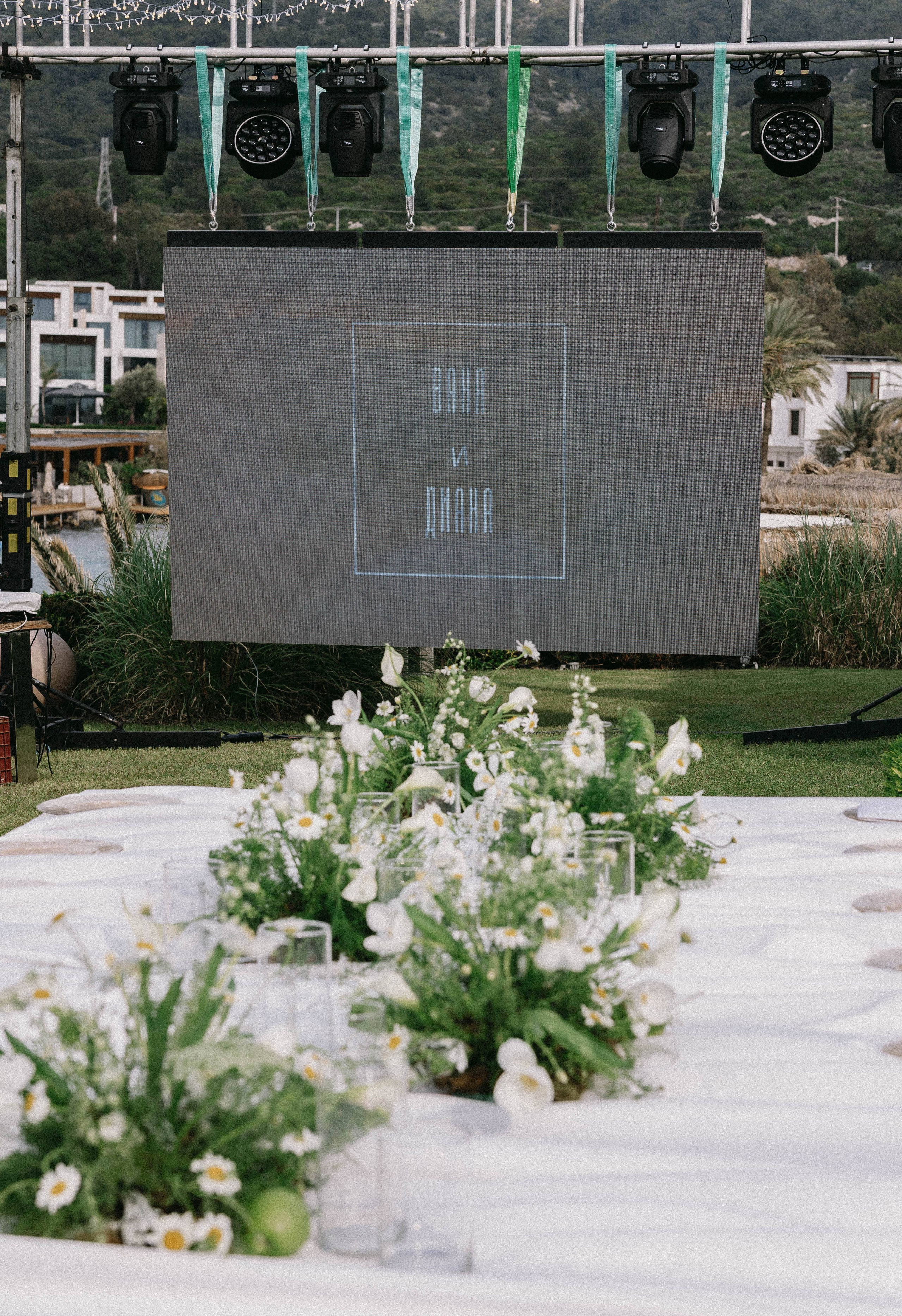 Wedding_Diana+Ivan. About