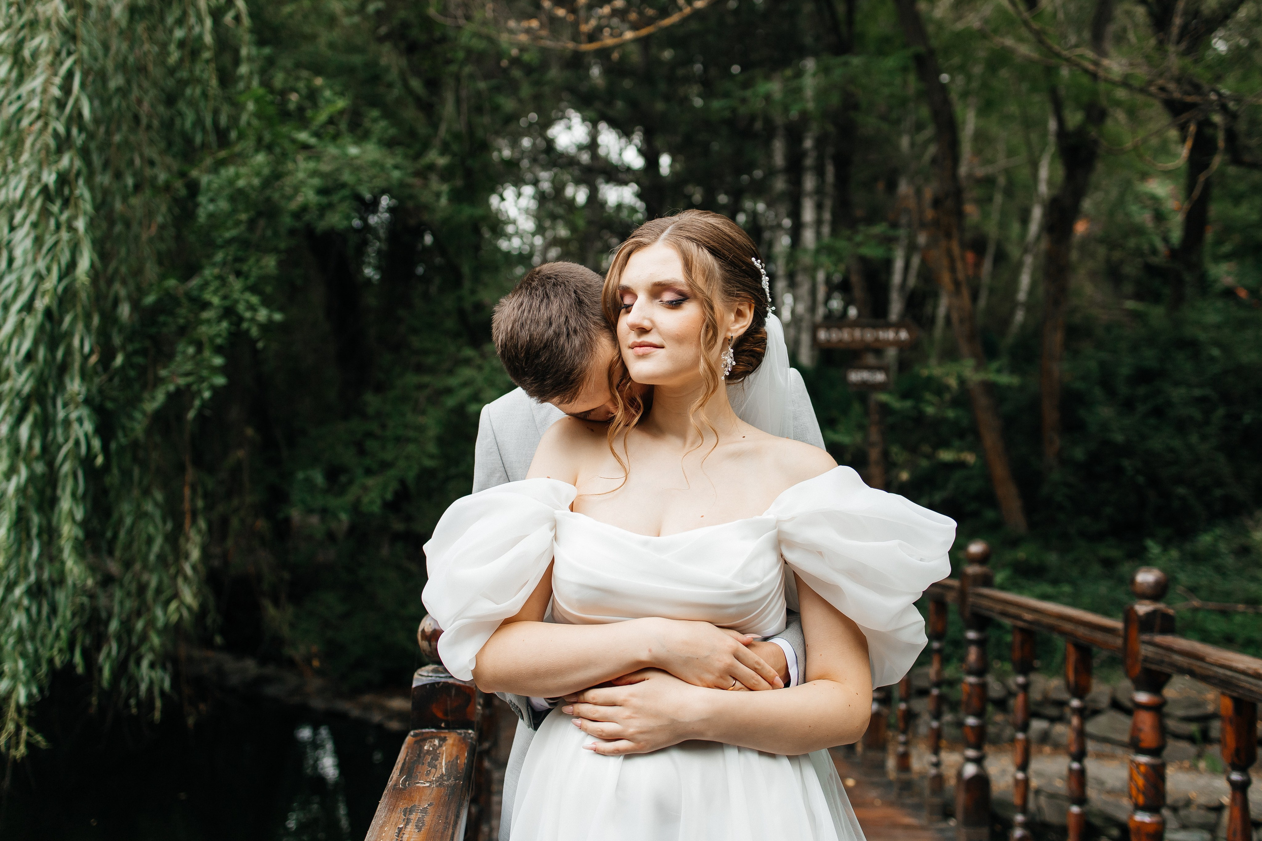 Вячеслав и Анна. Свадебный и семейный фотограф в Ростове-на-Дону