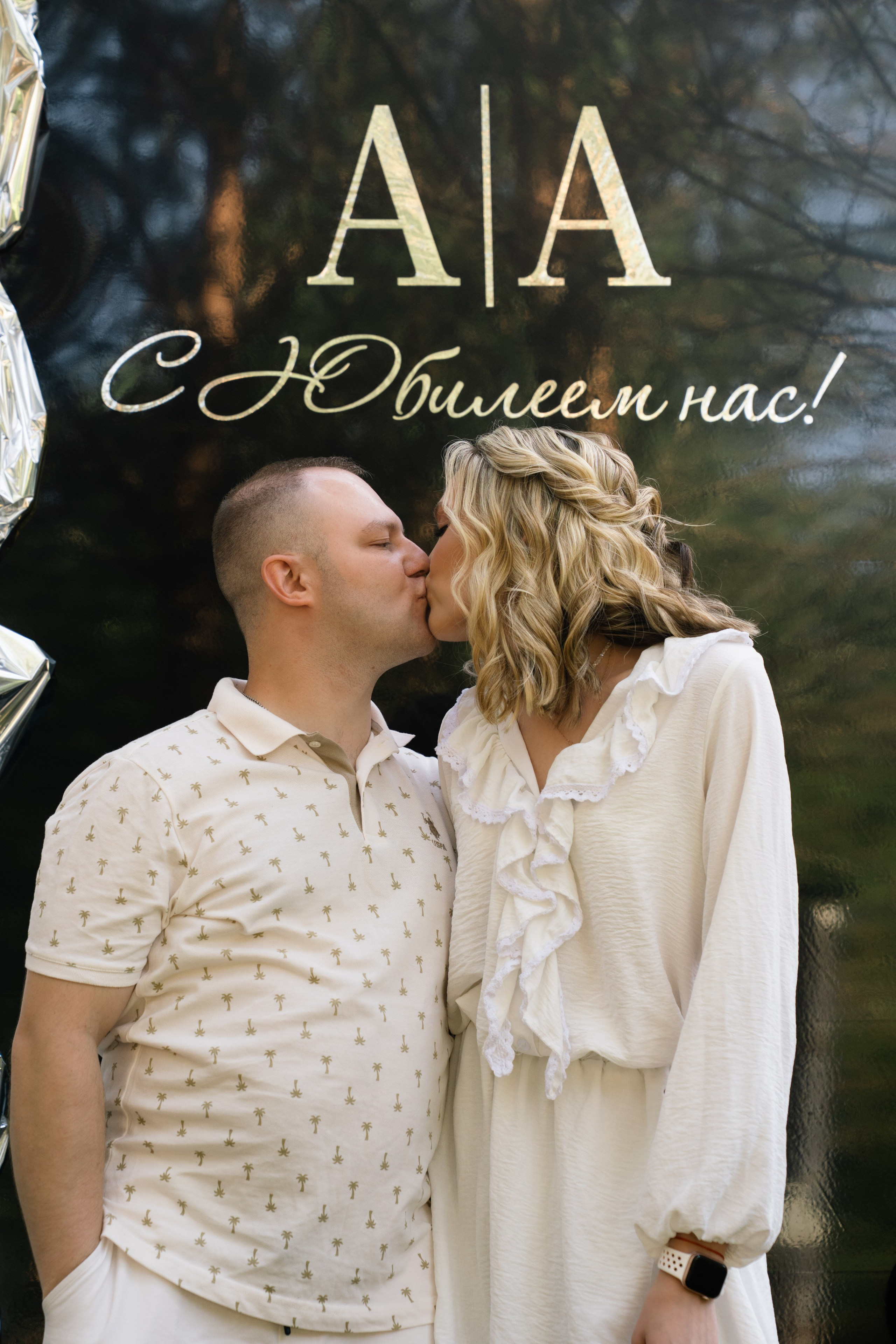 Мероприятия и банкеты. Портретные