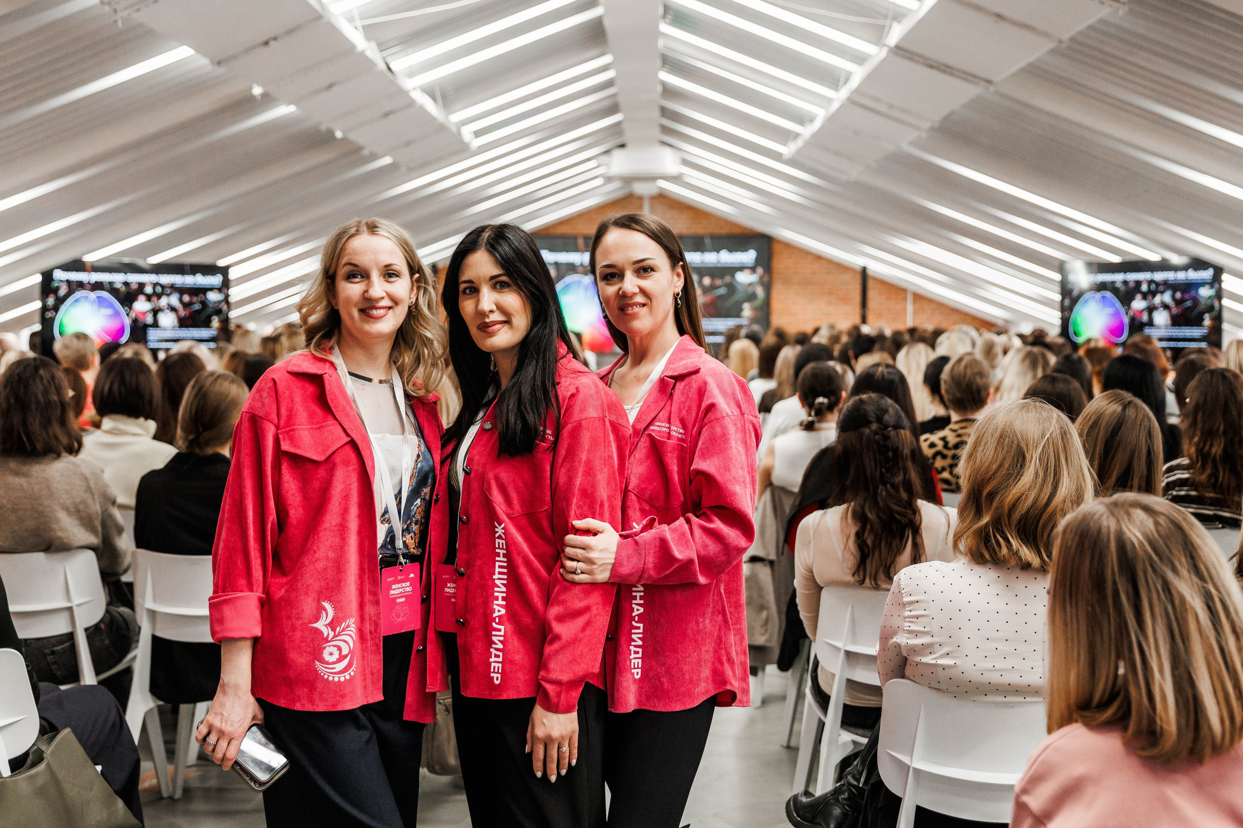 ЖЕНСКОЕ ЛИДЕРСТВО. Фотограф Нижний Новгород Игнатьева Виктория