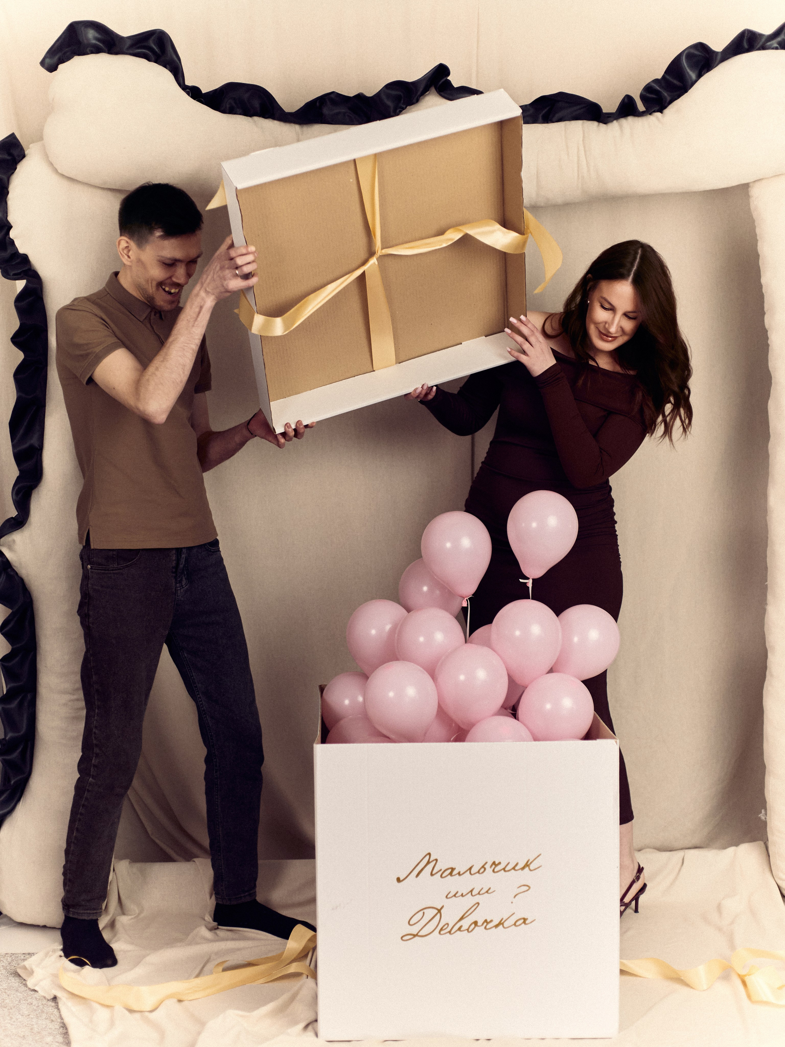 Даша и Василий в ожидании принцессы. Фотограф и видеограф в Бугульме Аня Трутнева