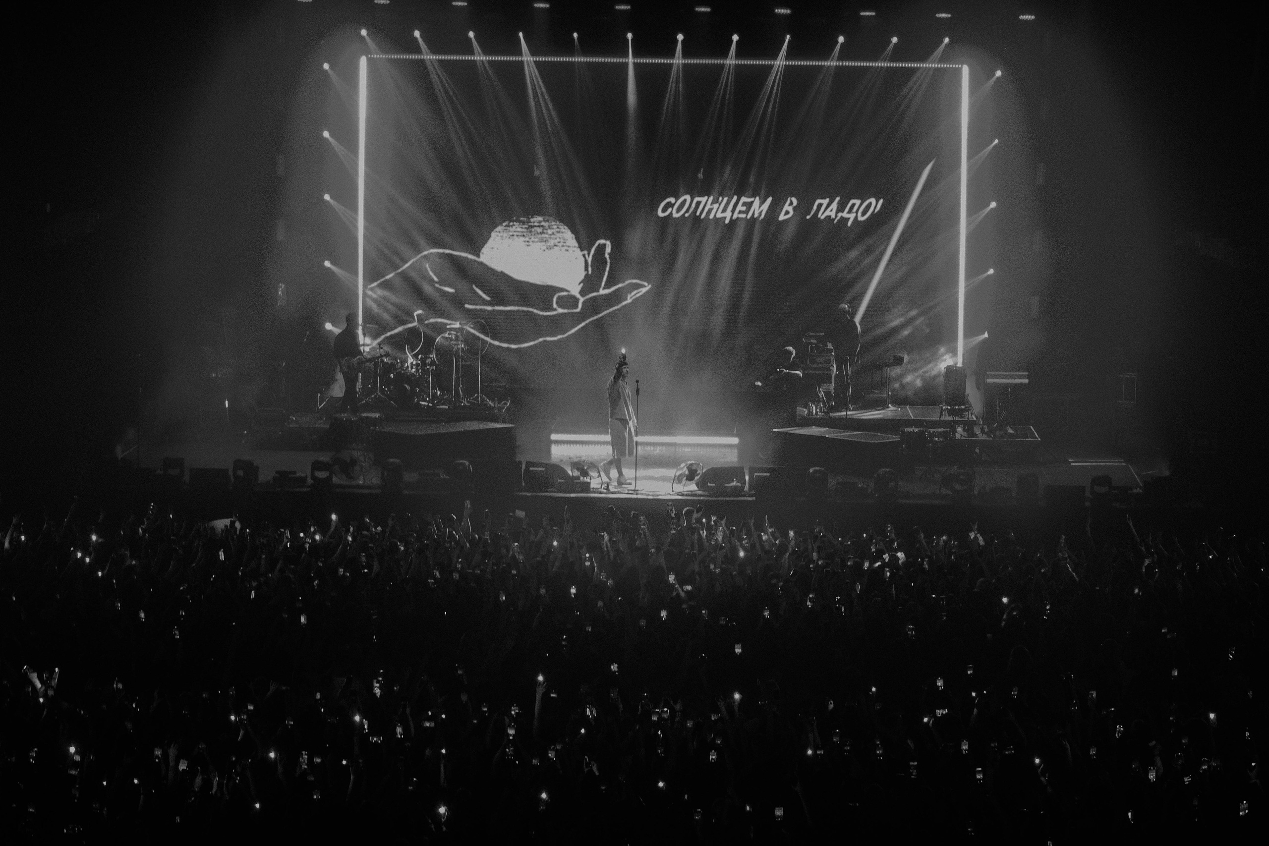 ЕГОР КРИД 26.05 САМАРА. Касаткин Никита. Фотограф