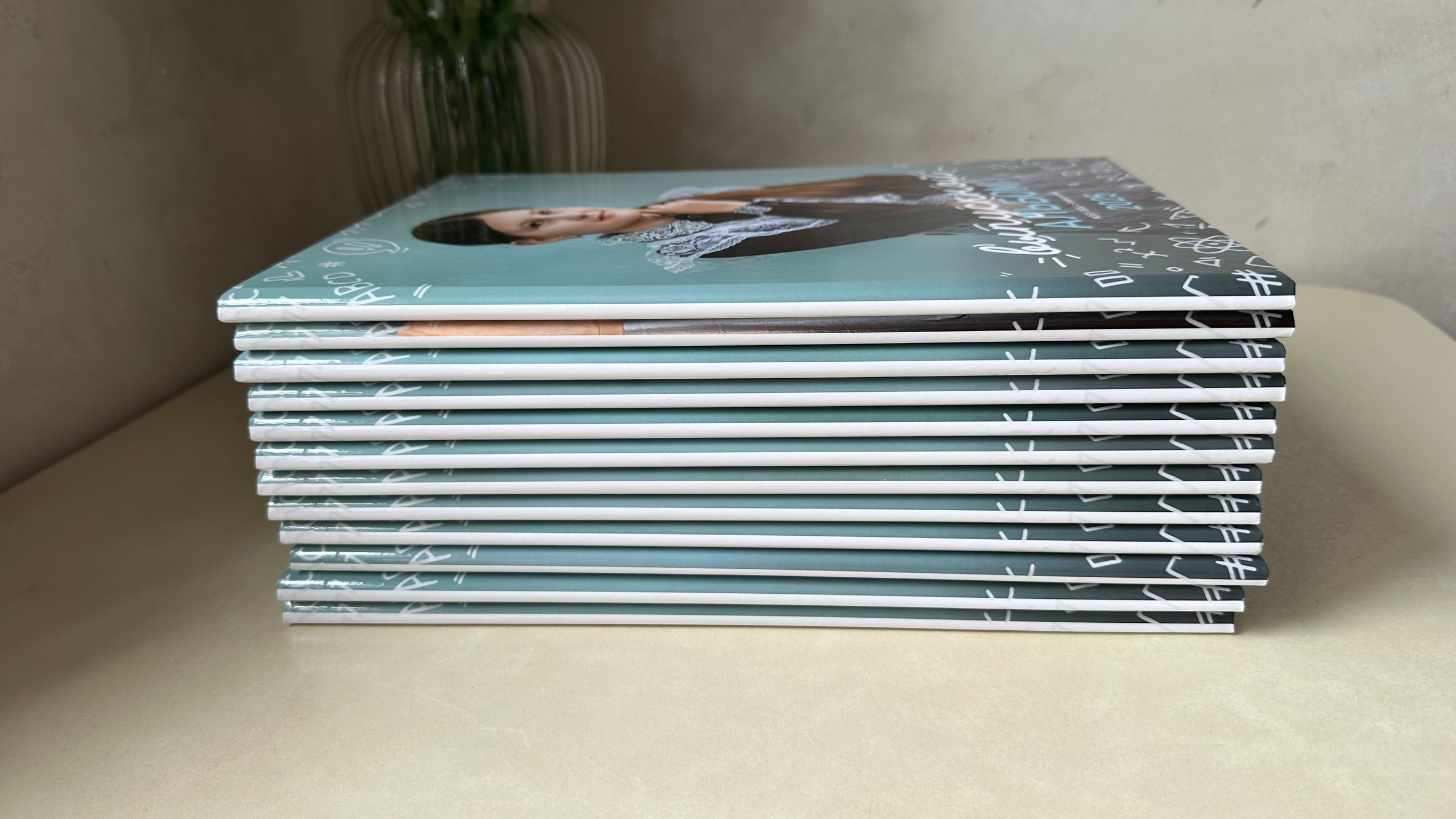 Дизайн «Классный» (4 класс). Фотограф г. Пенза — Светлана Зойкина