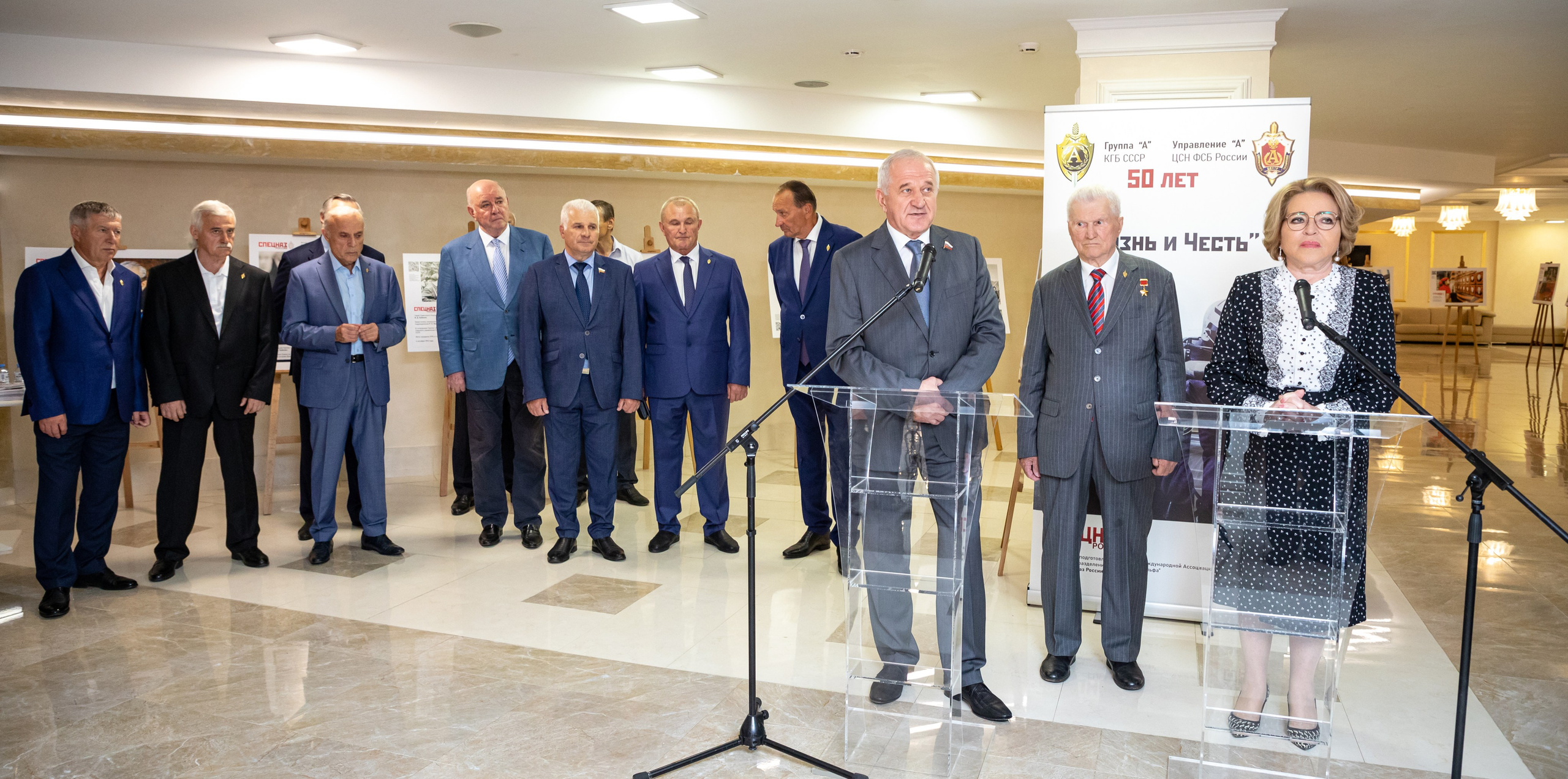 Фотовыставка «Альфы» в Совете Федерации Москва 2024. Фотостудия в Москве LUXARTPHOTO