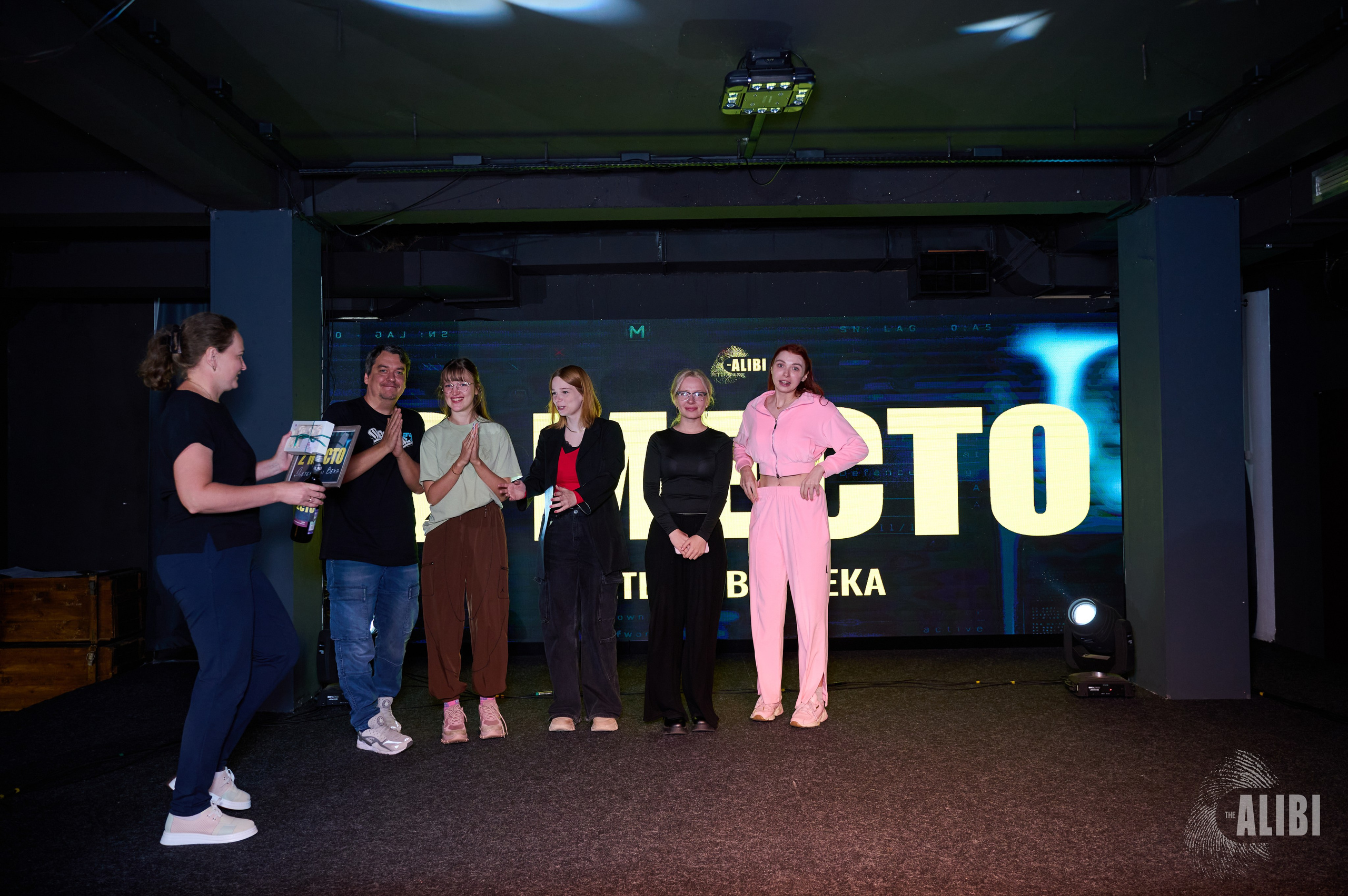 Квиз ALIBI. Фотограф Универсал в Новосибирске