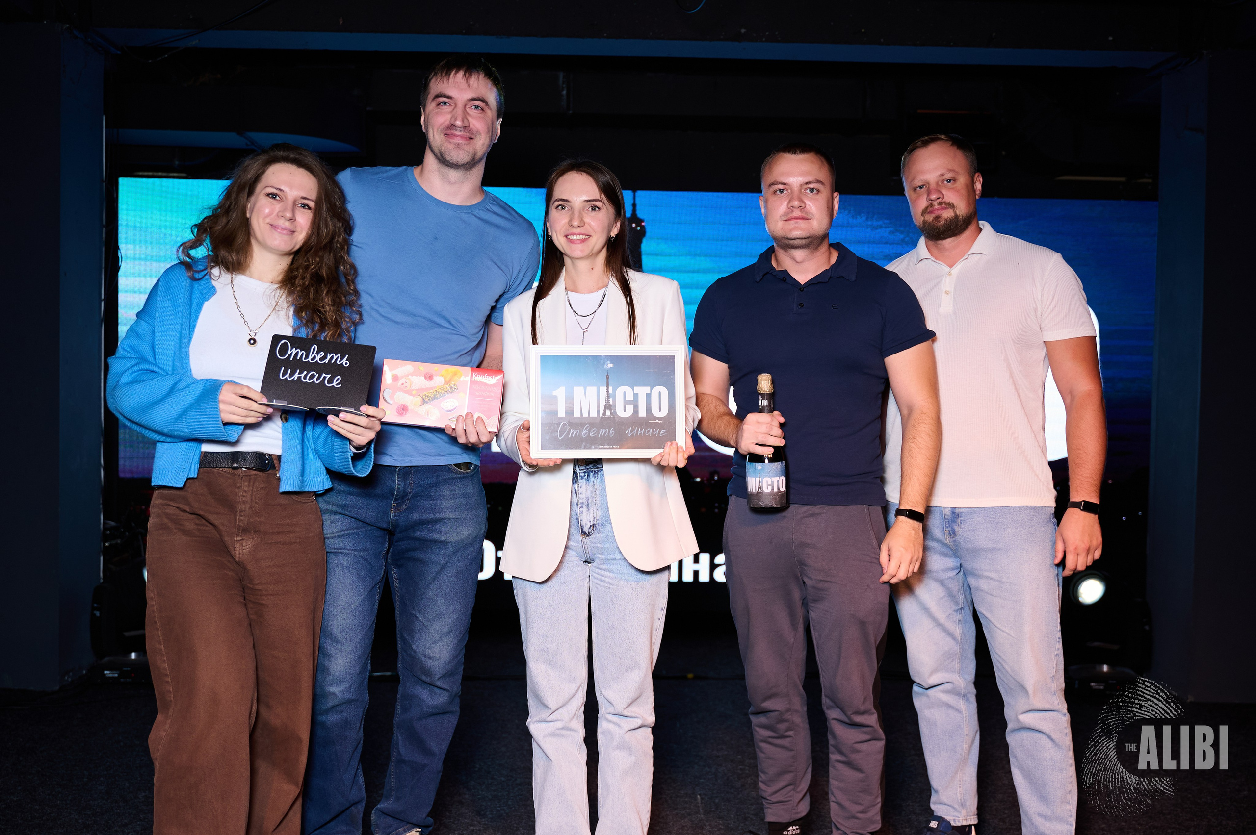 Квиз ALIBI. Фотограф Универсал в Новосибирске