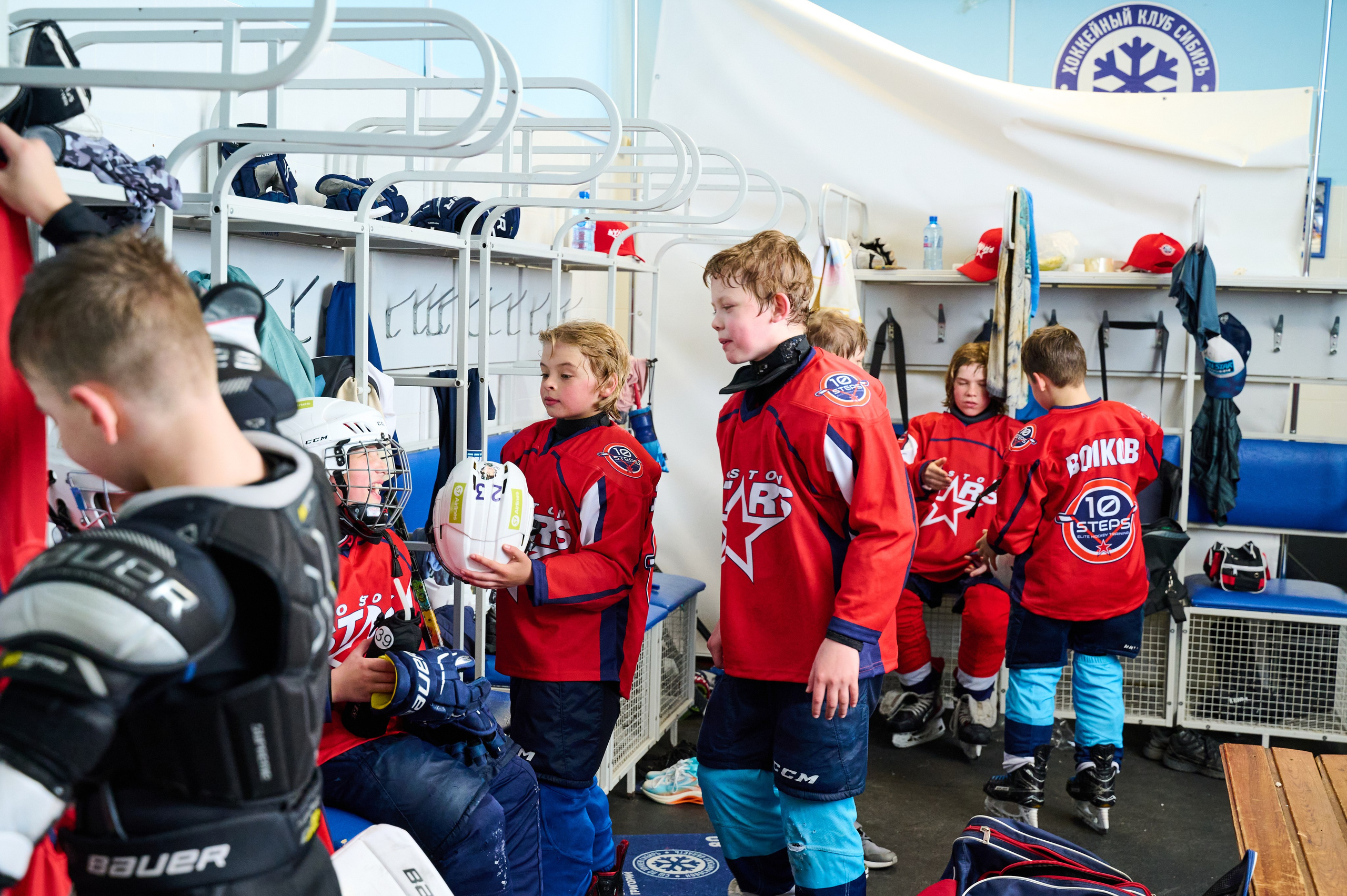 Boston Stars. Фотограф Универсал в Новосибирске