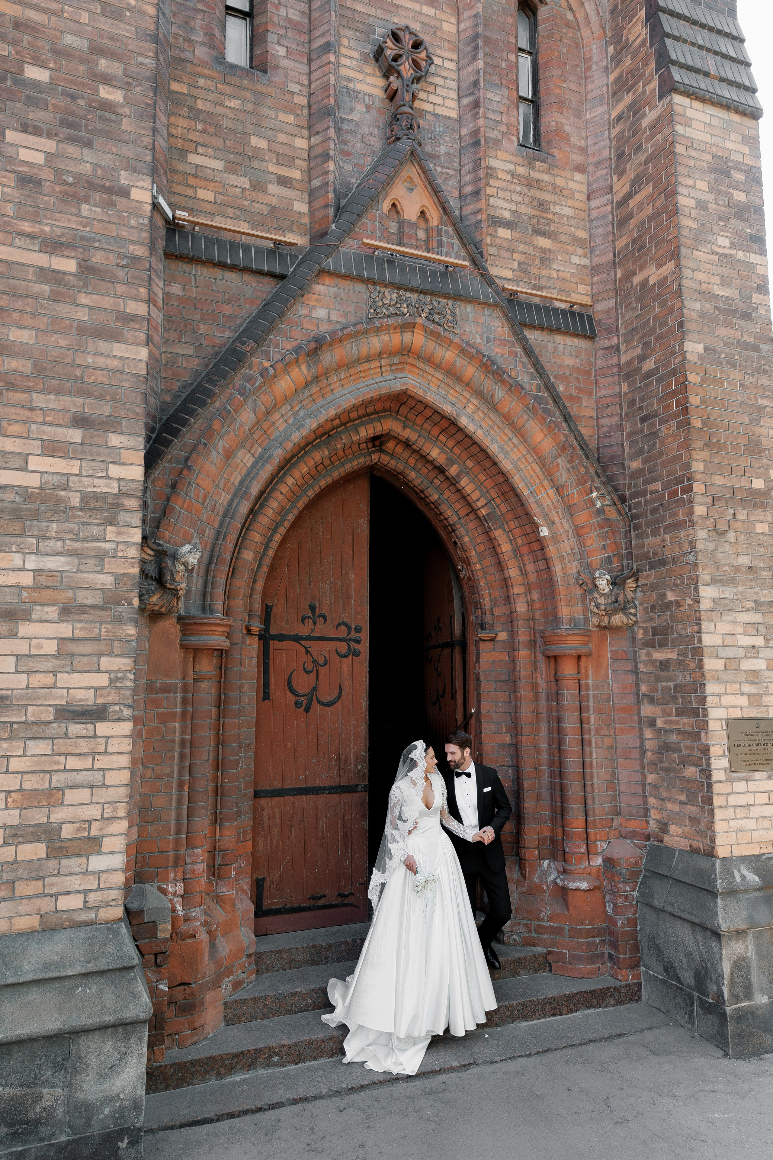 Женя & Настя. Свадебный фотограф Домодедово Москва Катерина Алехина