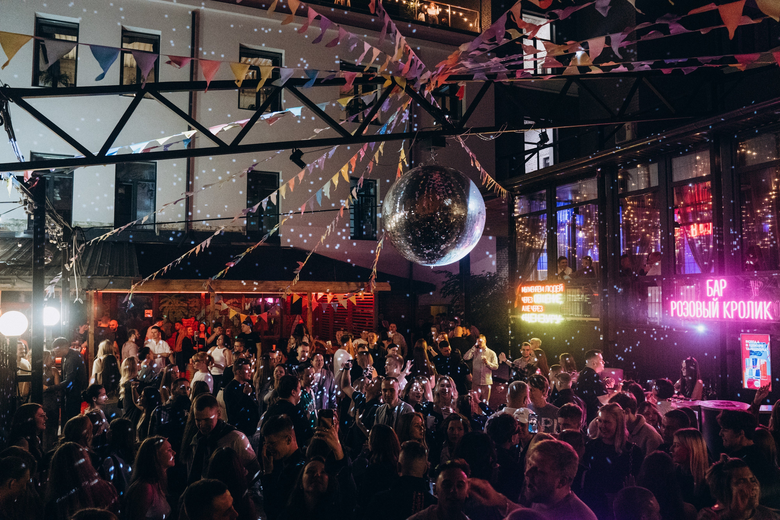 Коммуна. Фотограф в Воронеже Ольга Космодемьянская