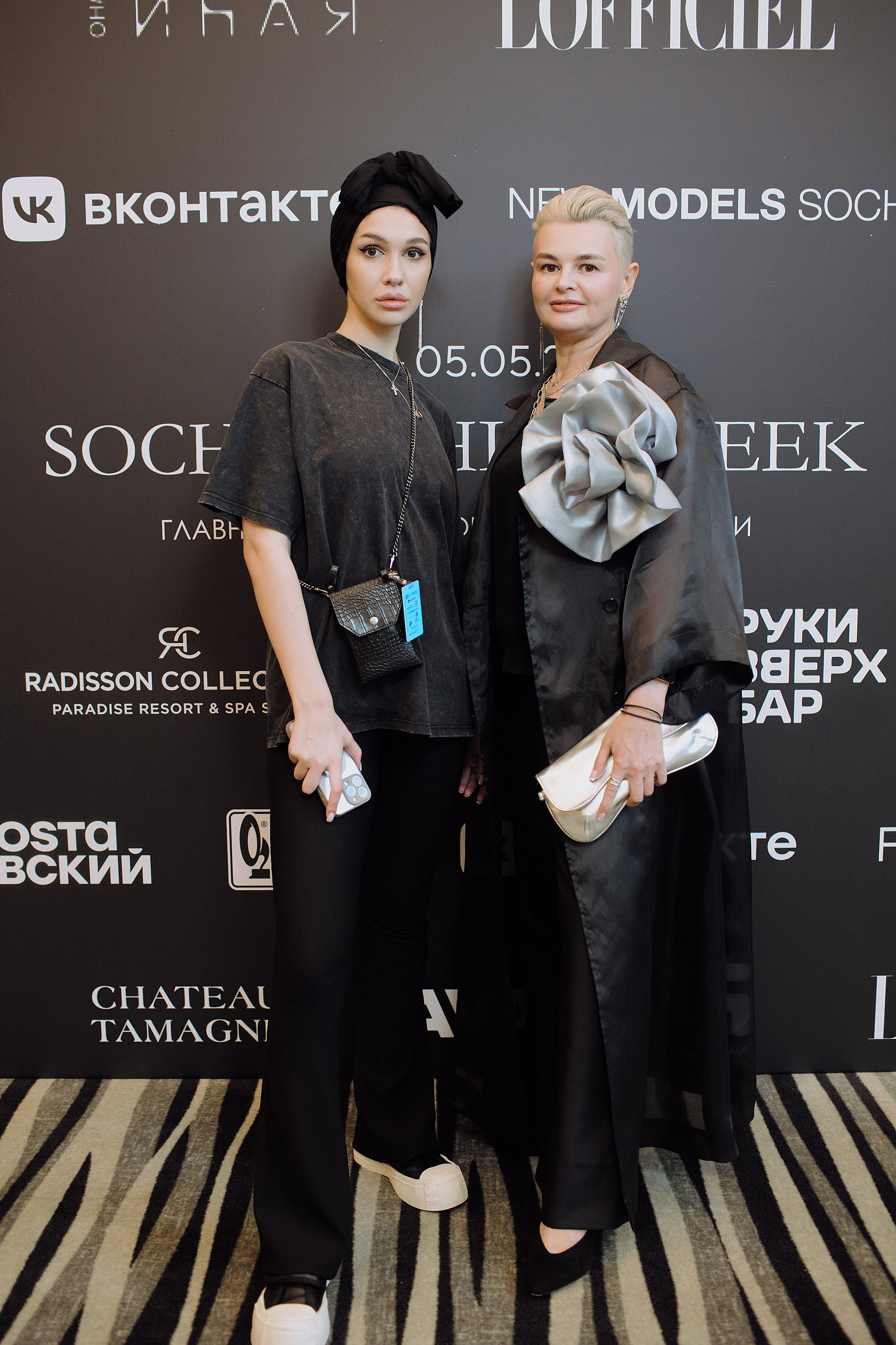 Sochi Fashion Week 2024. RetroChic Фото