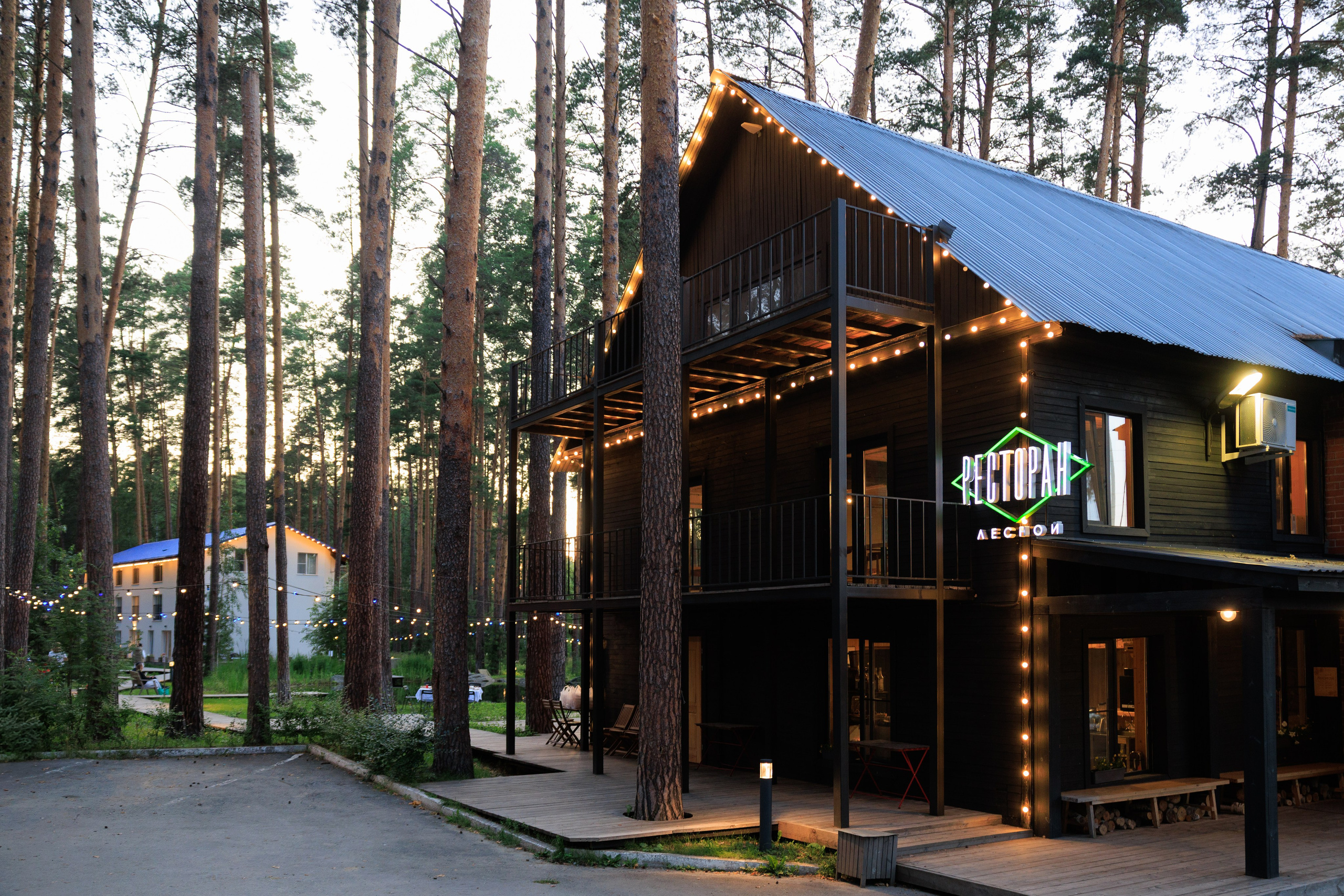 Корпоратив в «Лесу». Контент для бизнеса в Екатеринбурге Полдень Медиа