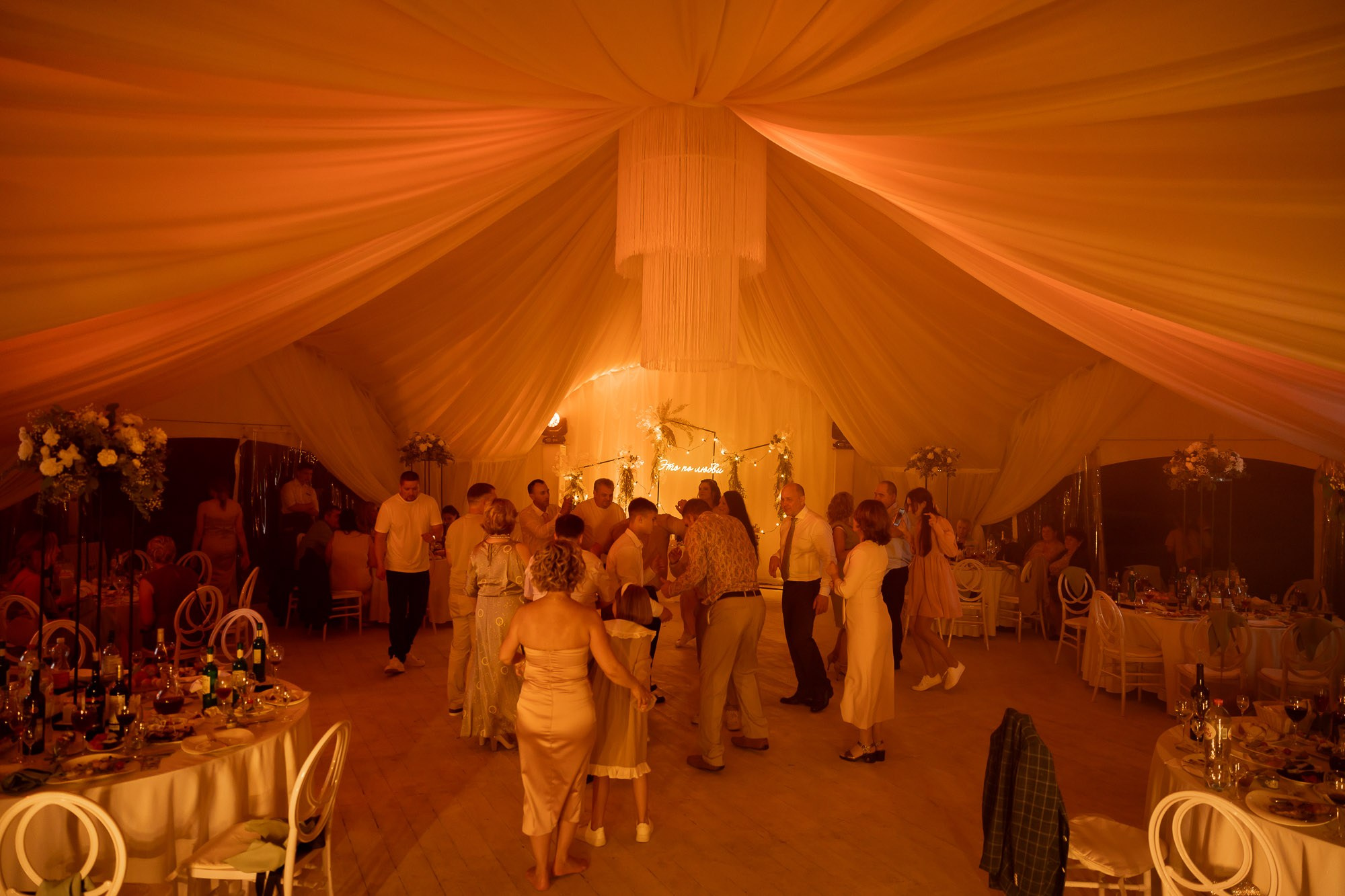 Лиза и Стас. Свадебный Фотограф Никита Духник