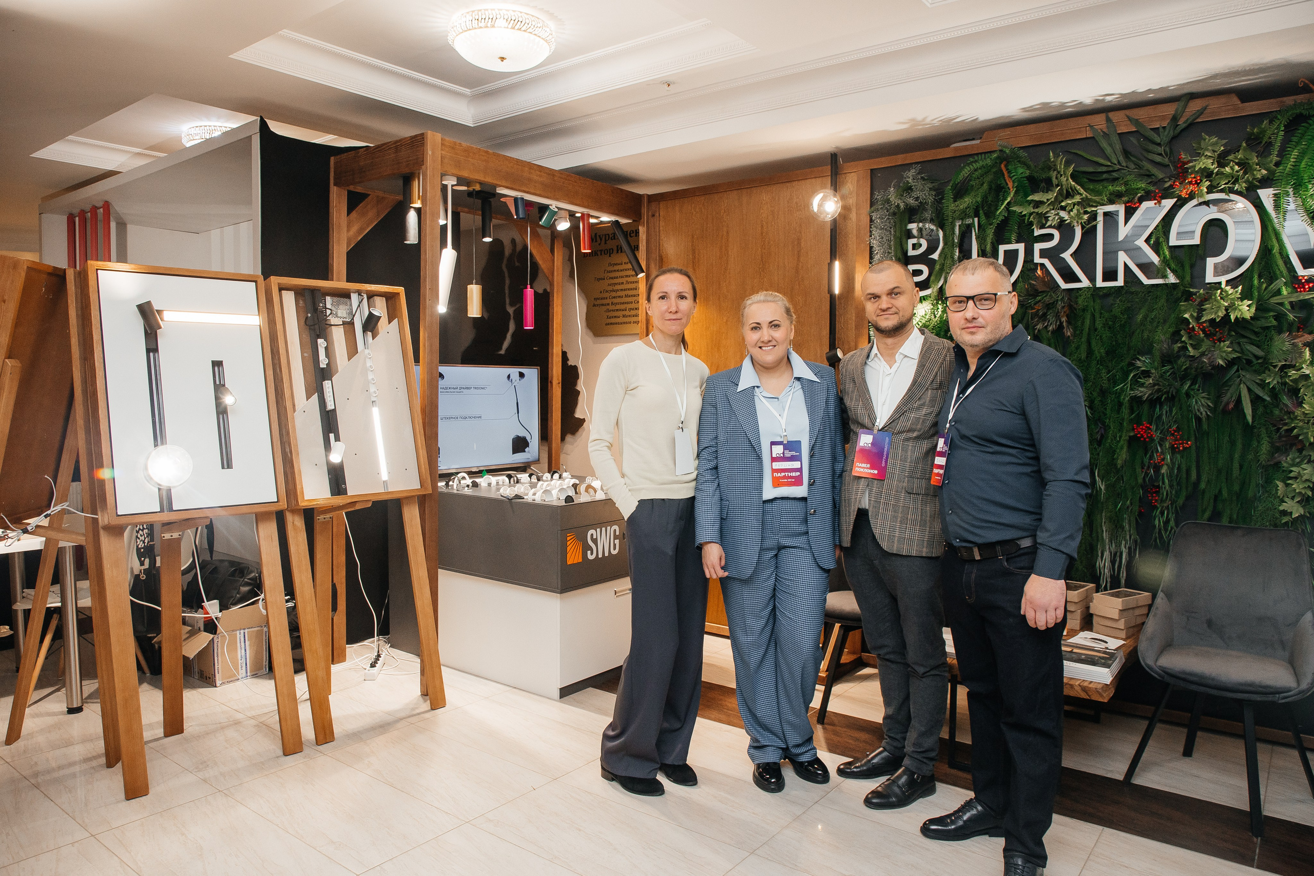 Ассамблея Дизайнеров. Фотограф Денис Лесковский (Тюмень)