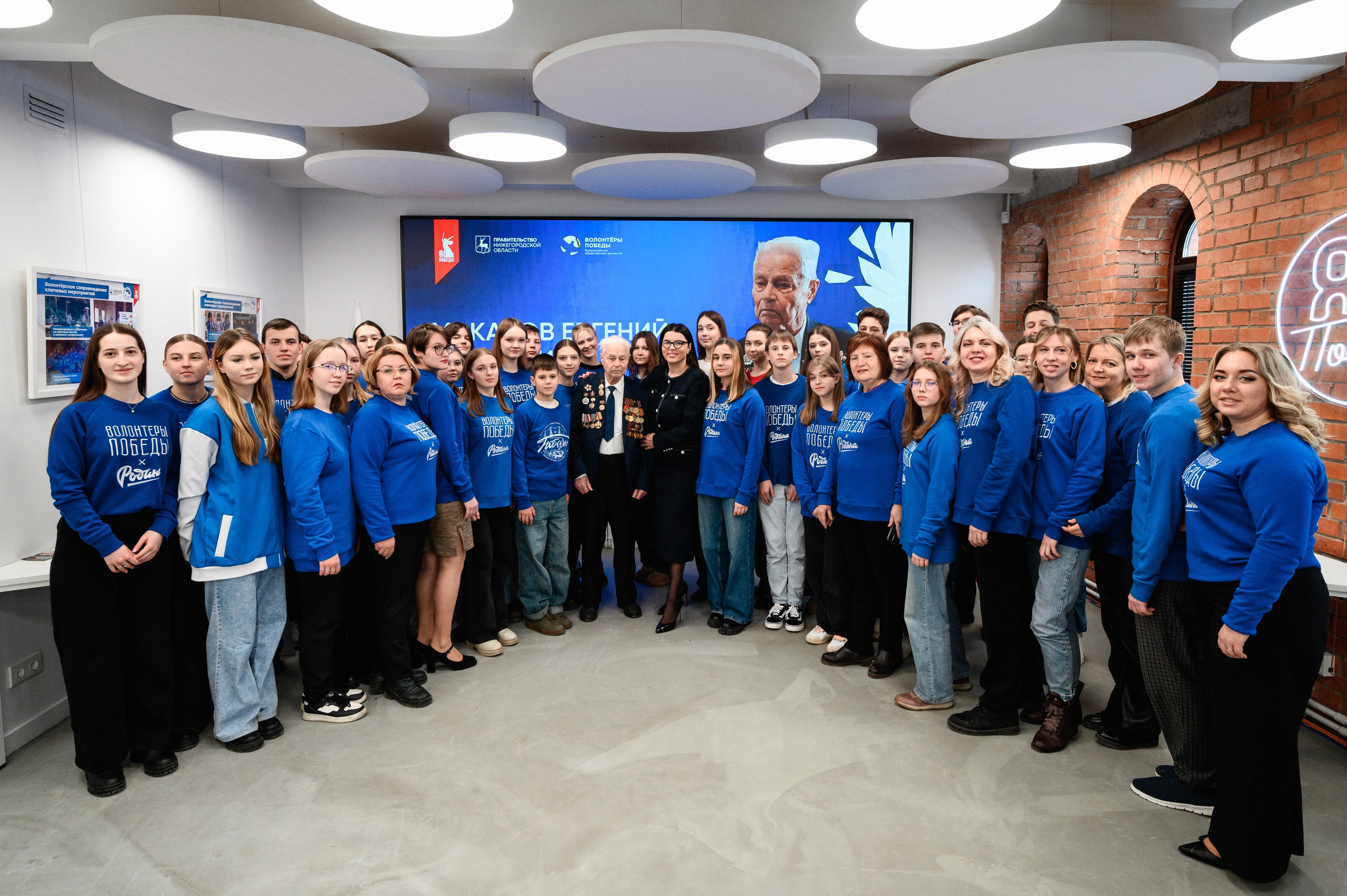 Встреча с ветераном. Фотограф Захваткин Роман