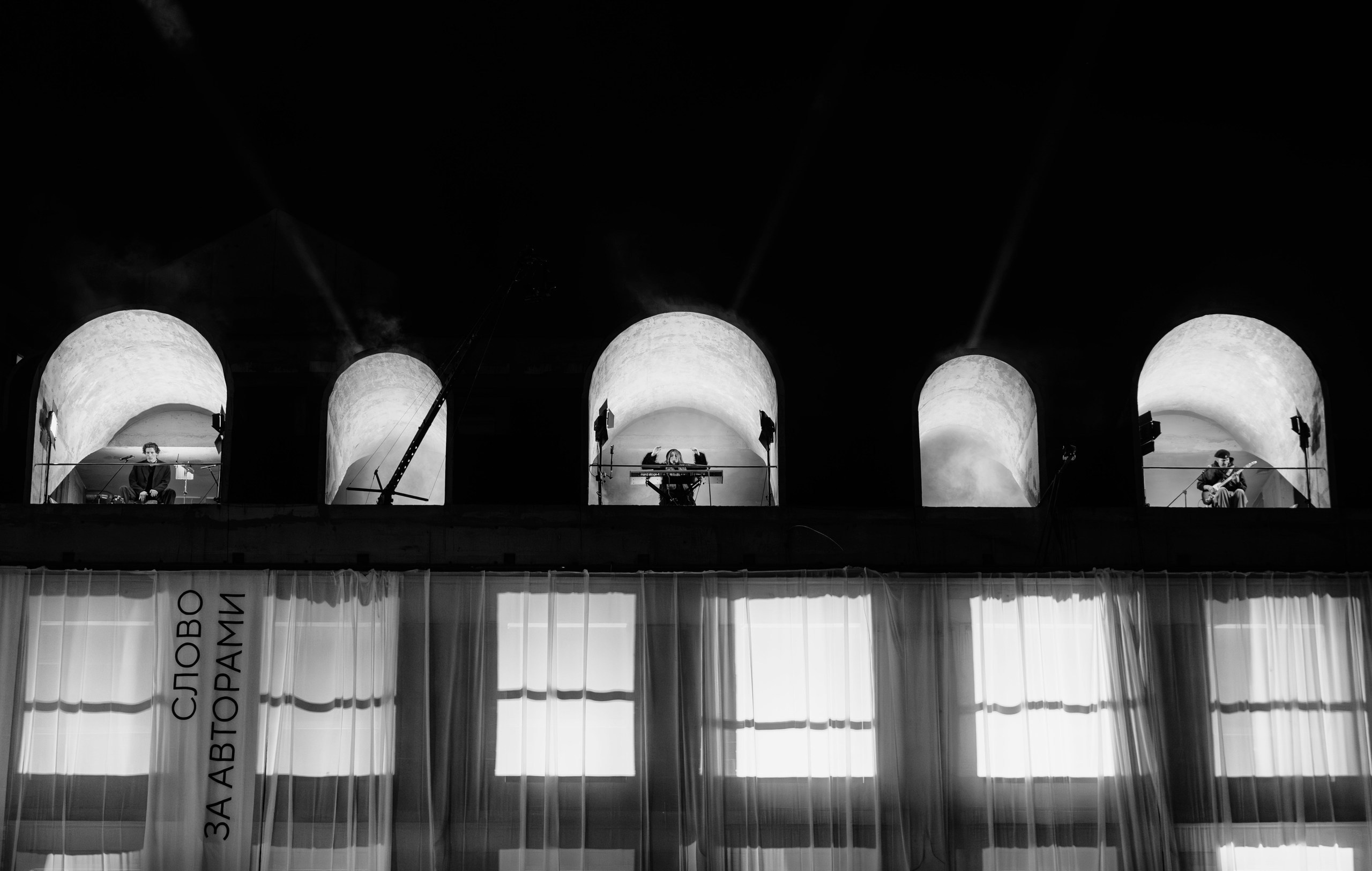 Слово за Авторами. Саша Копылов, фотограф в Казани