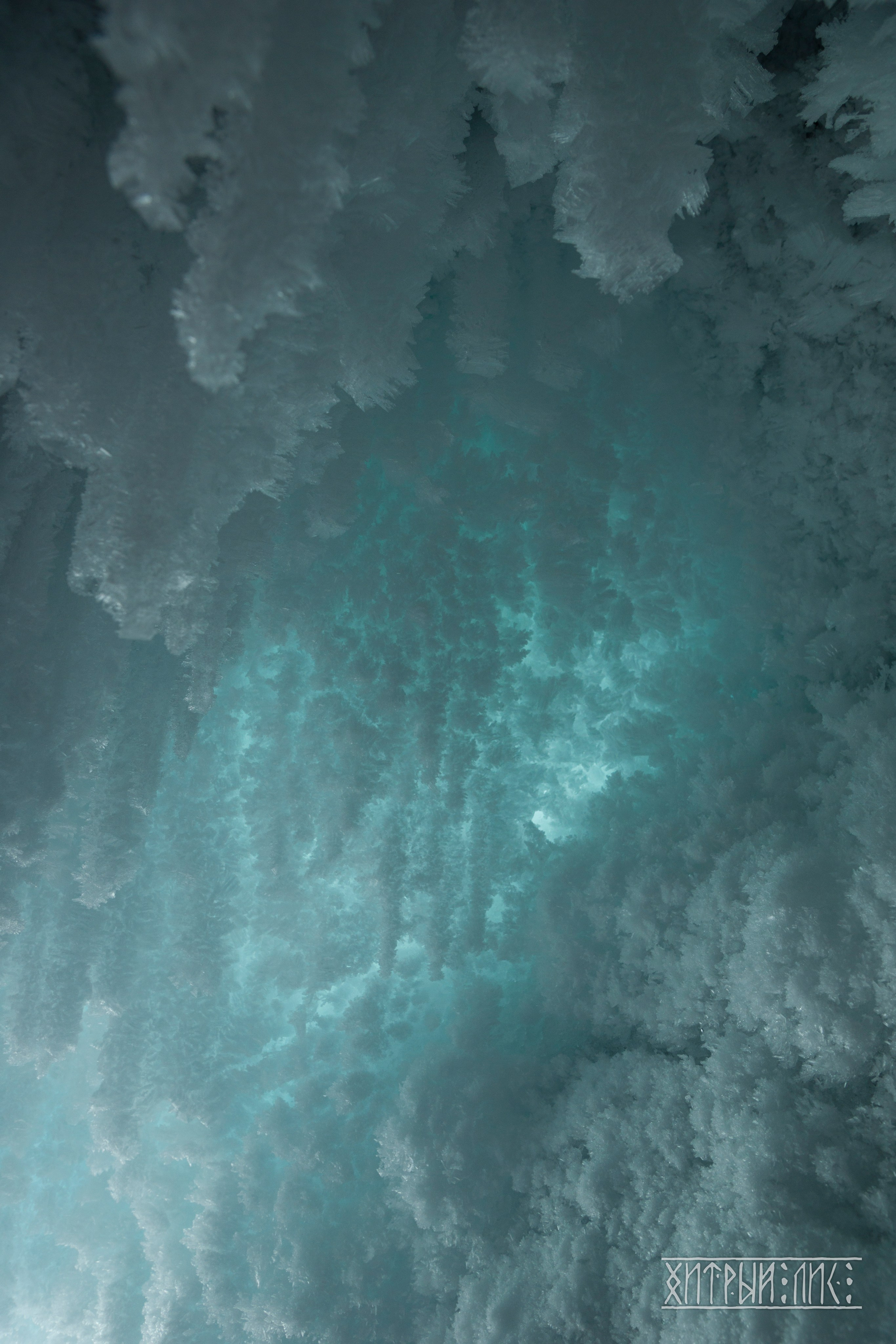 Байкал. Фотограф-путешественник Самойлов Максим «Sly Fox»