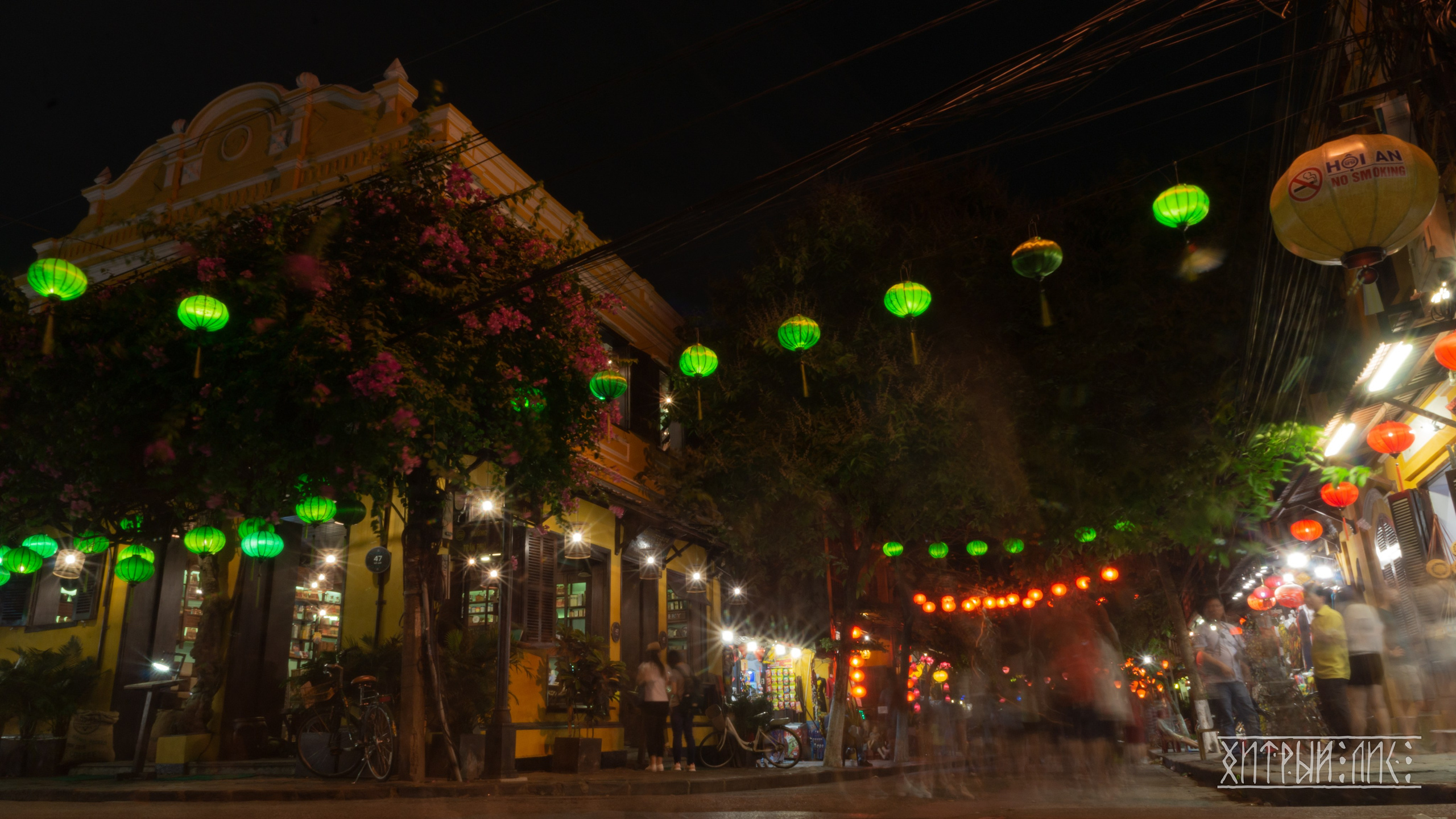 Вьетнам. Фотограф-путешественник Самойлов Максим «Sly Fox»