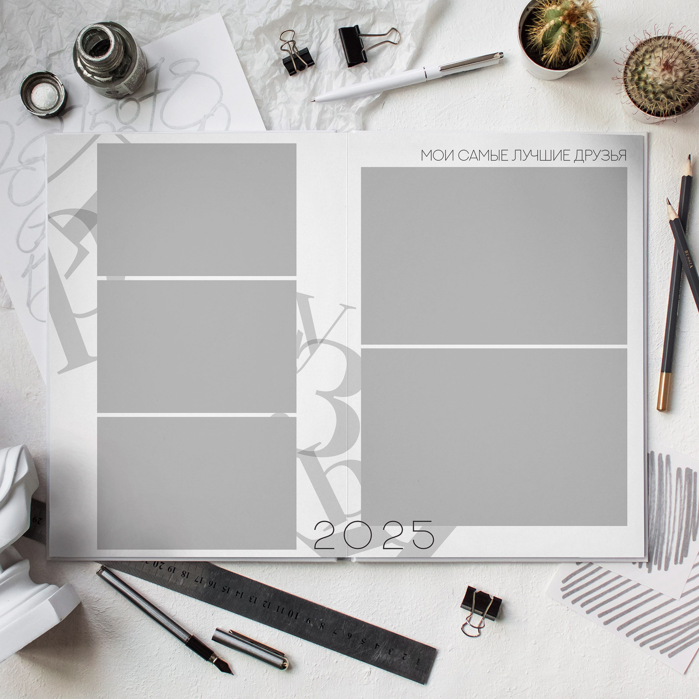 Дизайны фотокниг для старшей школы. REPEYBOOK | Выпускные альбомы для детского сада и класса