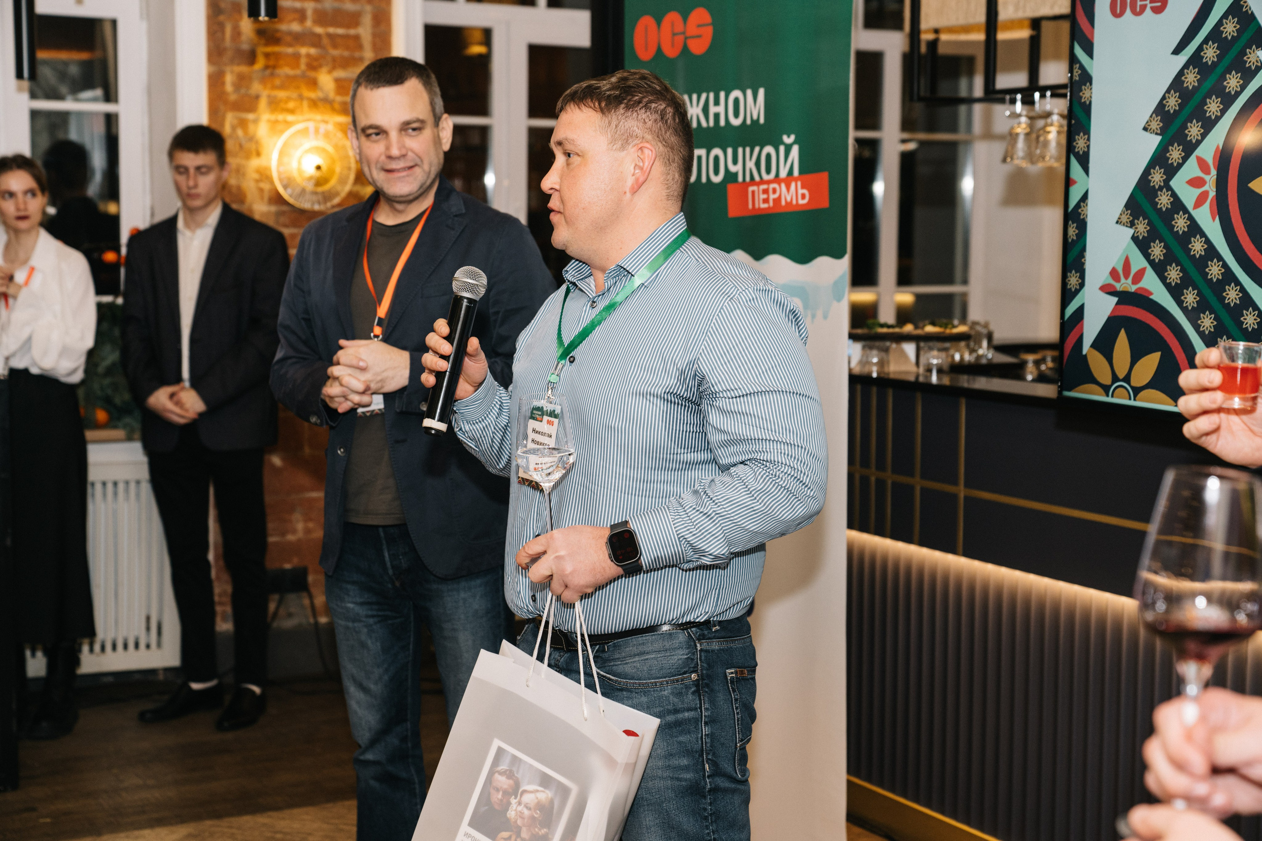 Корпоратив OCS компания. Свадебный и Мужской фотограф