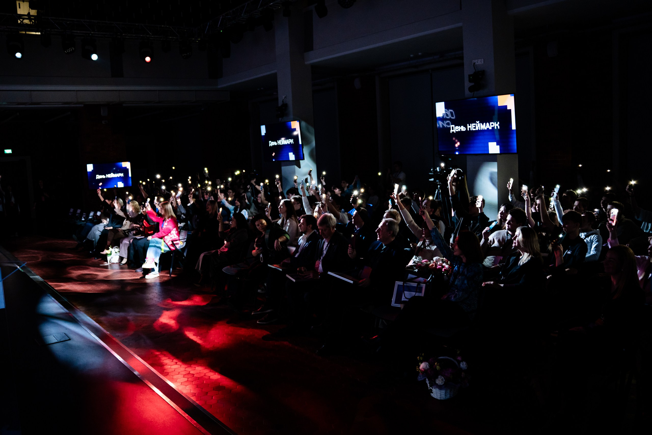 День Неймарк. Репортажный и портретный фотограф в Нижнем Новгороде Максим Горшков