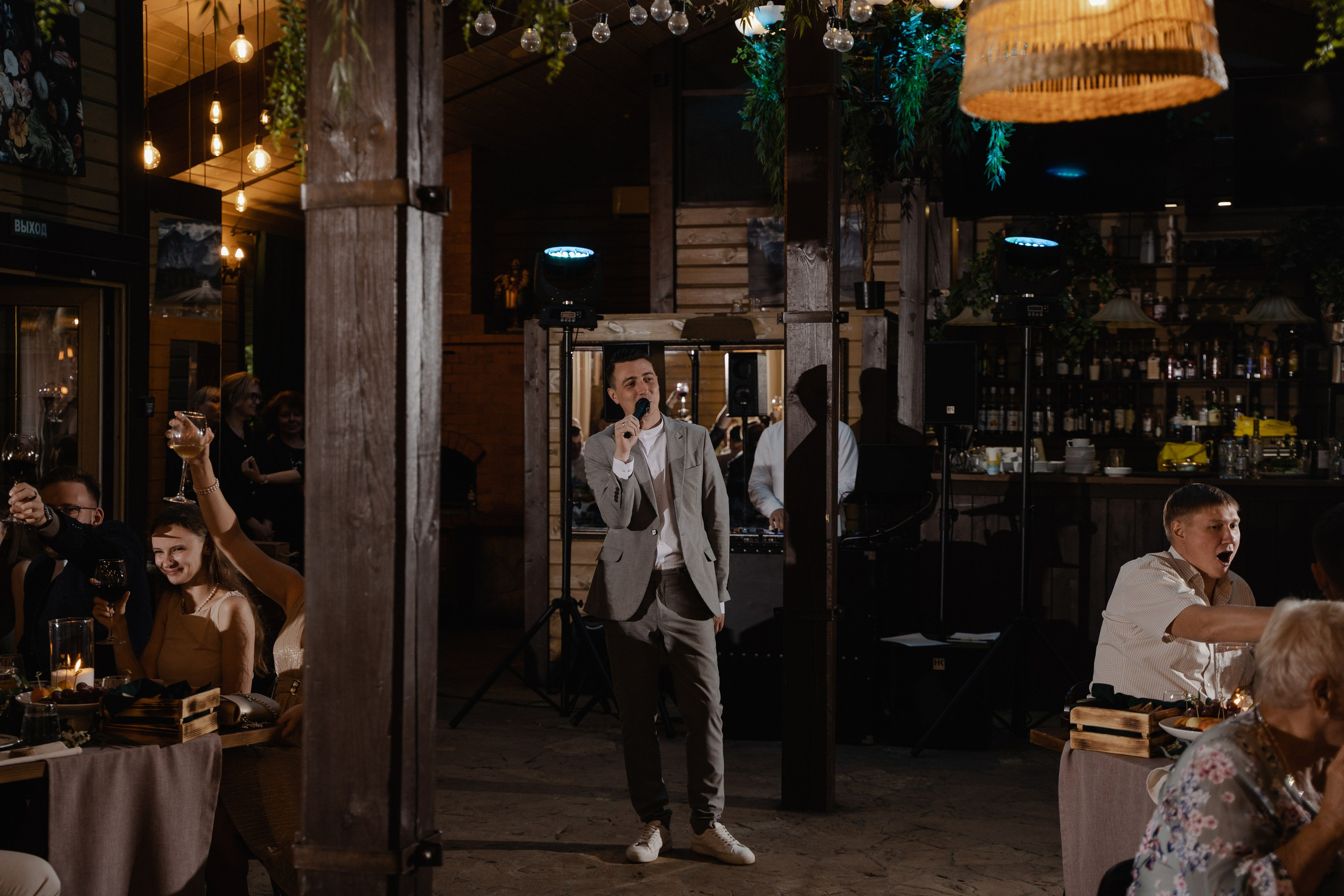 Оксана и Александр. Лисья Нора. Фотограф Аля Овчарова