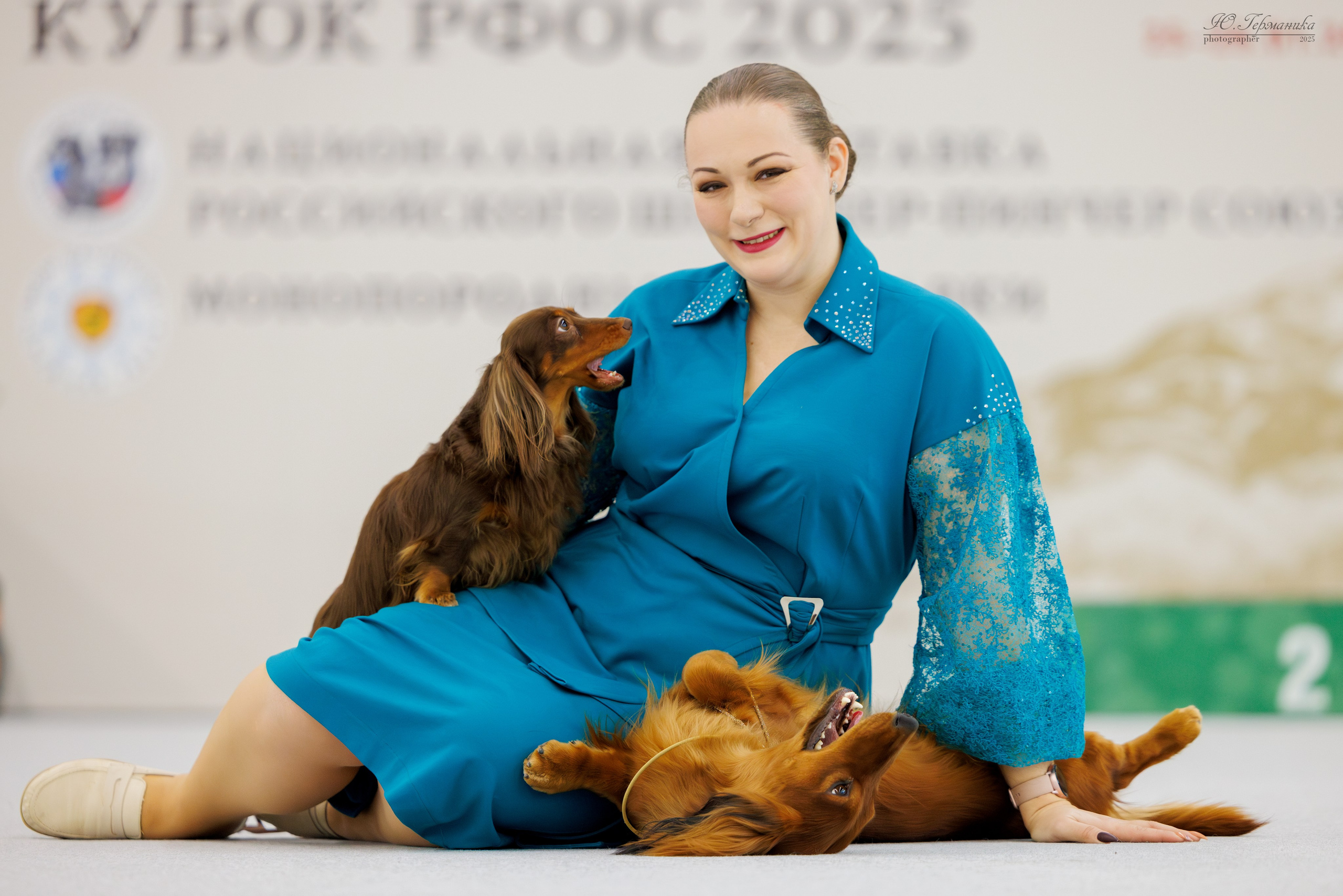 Сабанеевка Казань 25-26.01.2025. Фотограф-анималист Юлия Германика