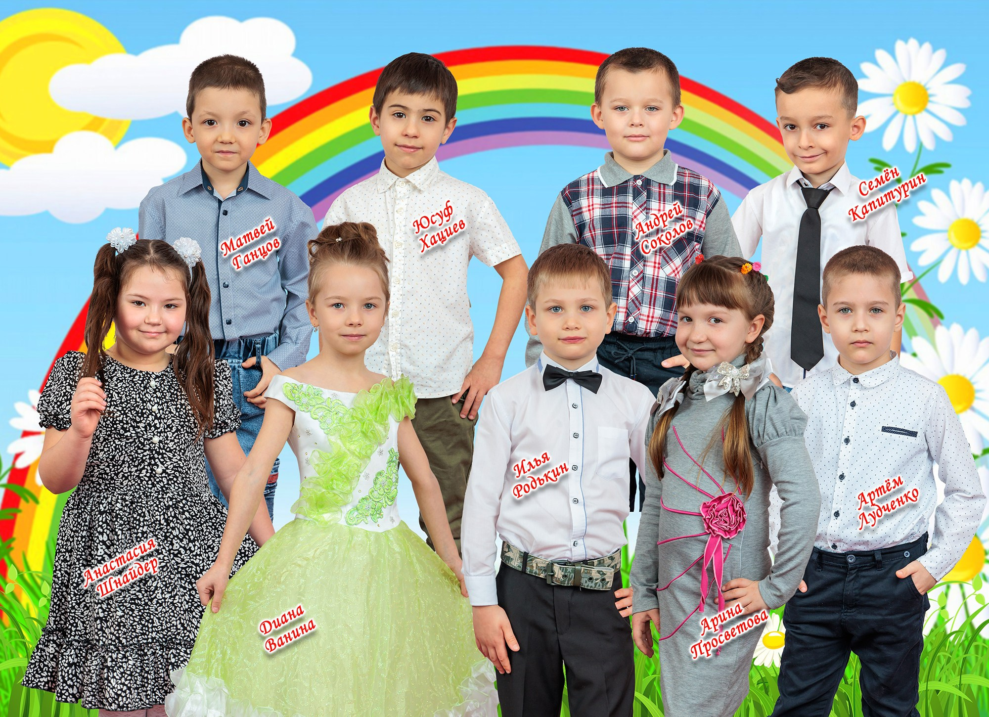 Книга ДС 1 «Бабочка» 3 разв. Выпускные фотоальбомы и фотокниги в г. Балашове, студия, сувениры