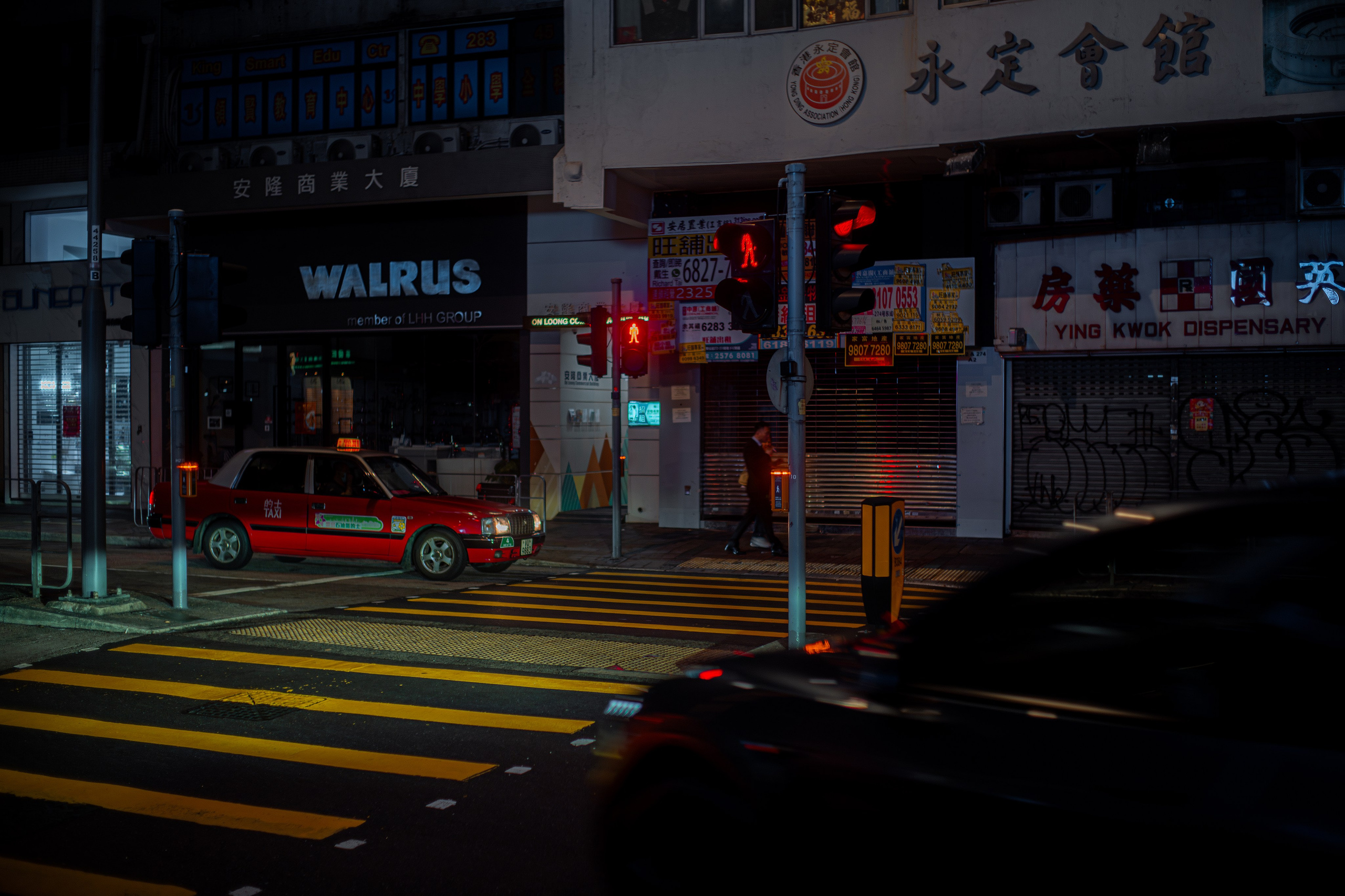 ГОНКОНГ 2026. Фото| Видео продакшн | Александр Ярков