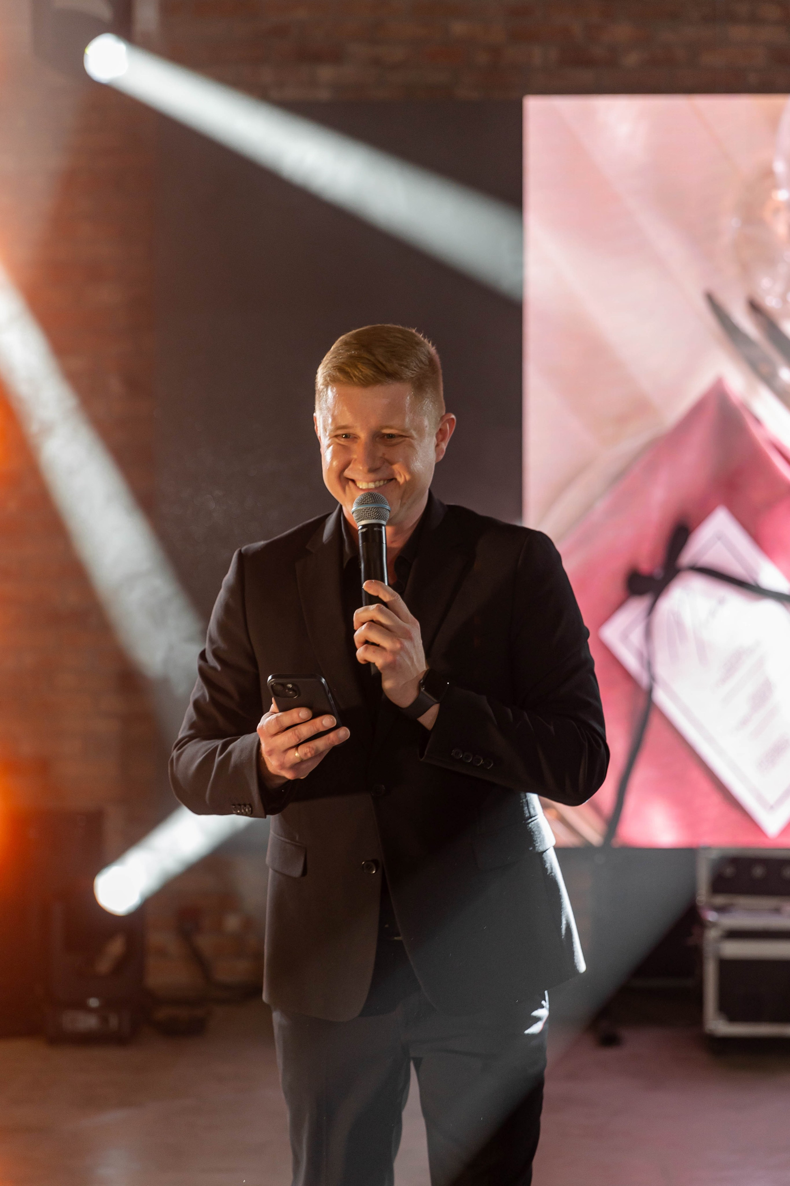 Романов лес. Презентация площадки. Э Т О М Ы