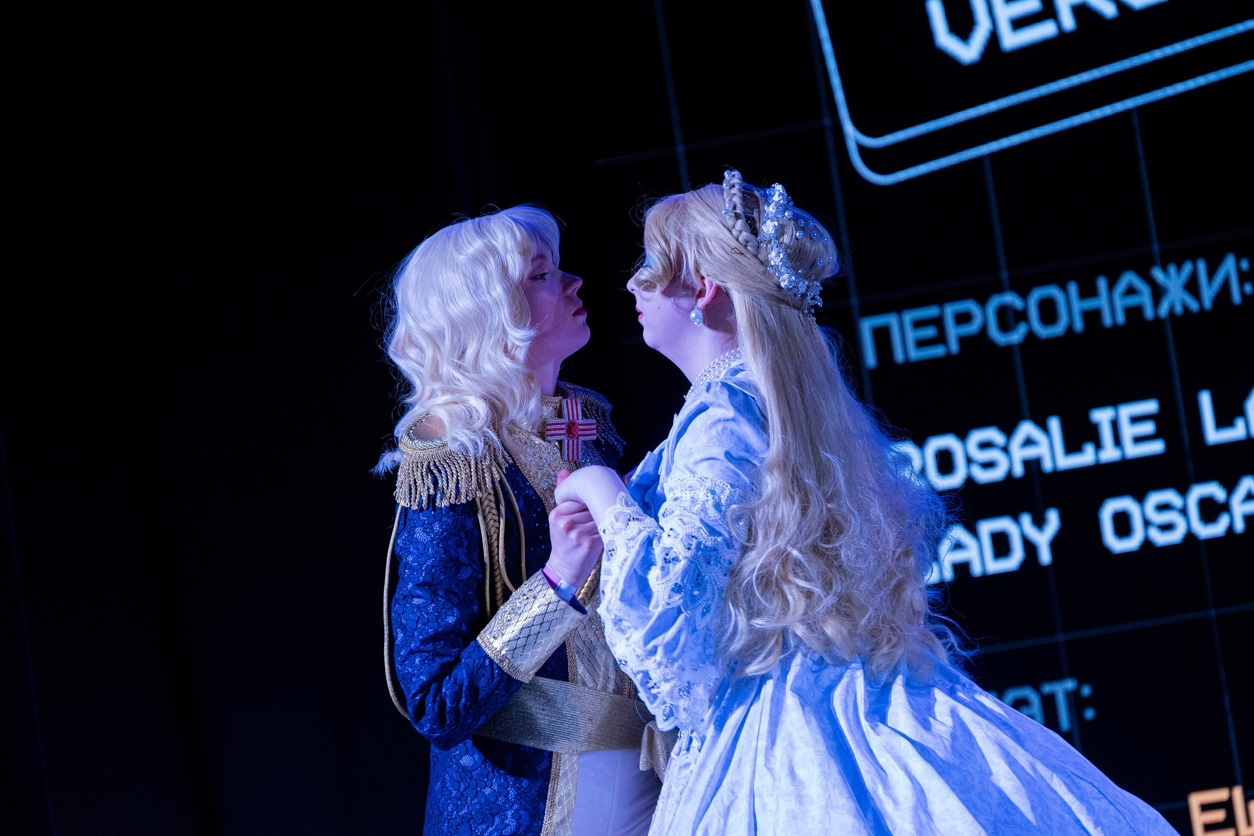 Дед Фест 2025. Фотограф Владислав