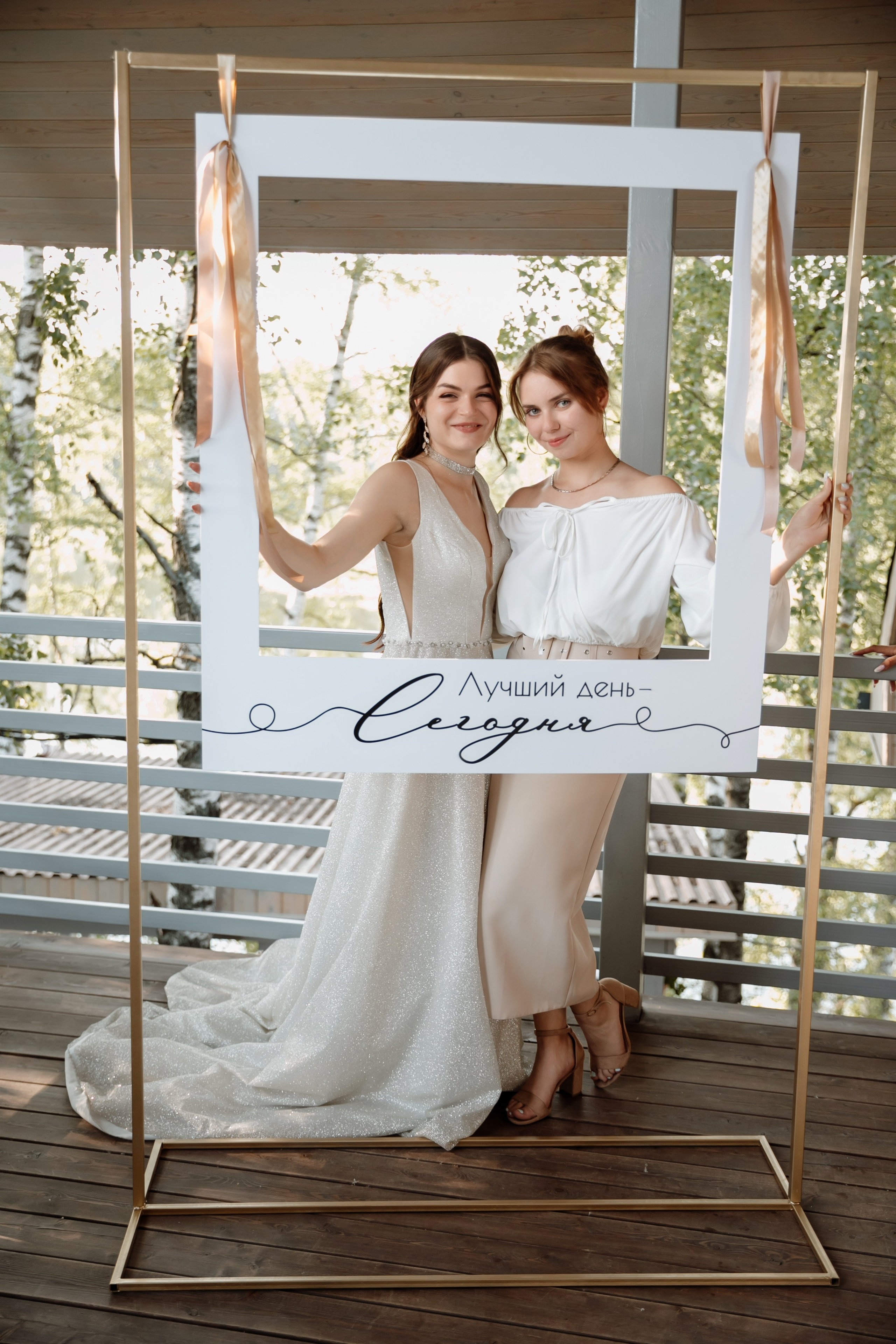 Оксана и Артём. Профессиональный фотограф Надежда Антонова