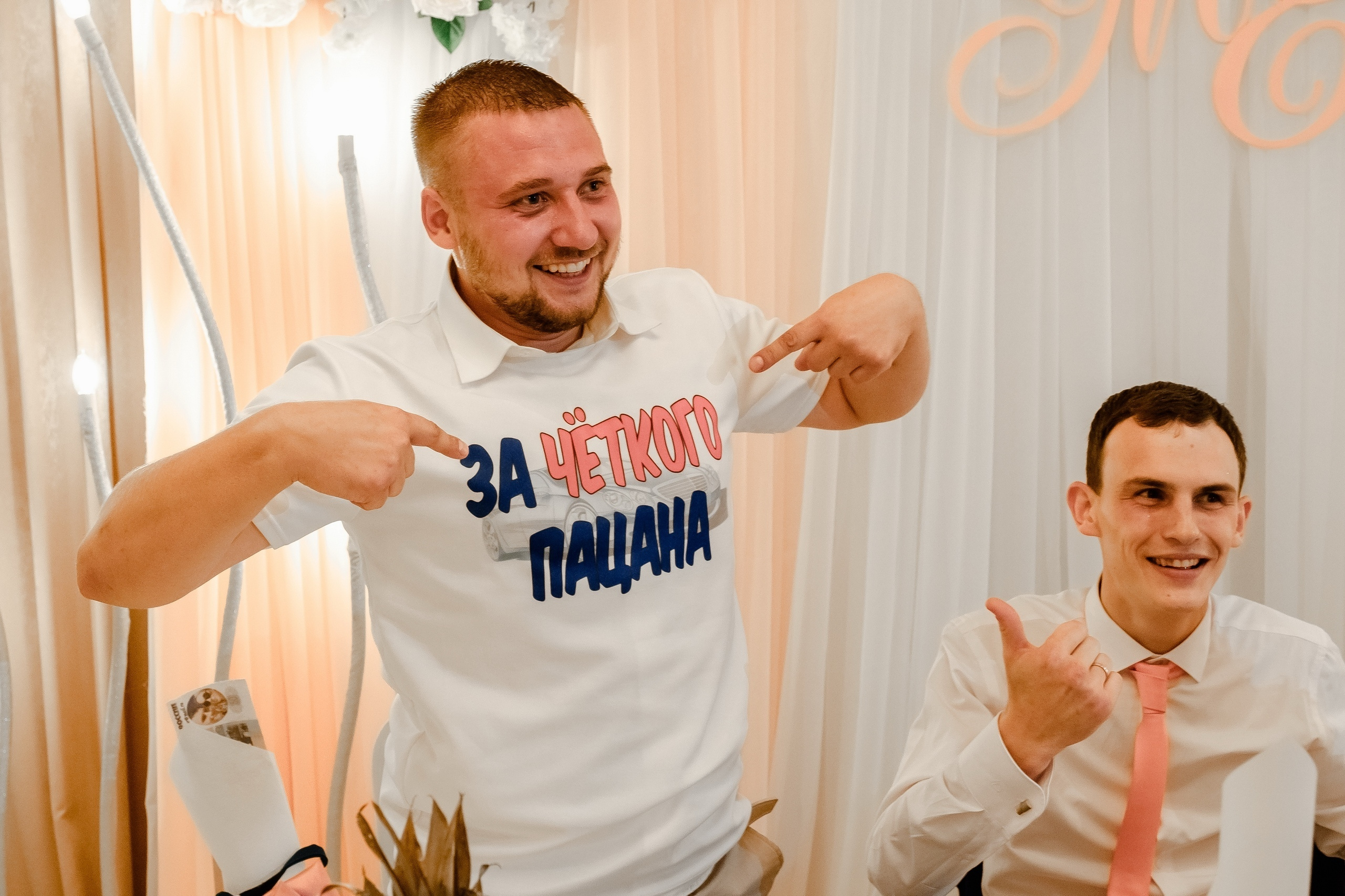 28.07.2018 Михаил и Екатерина. Свадебный и семейный фотограф Вадим Великоиваненко